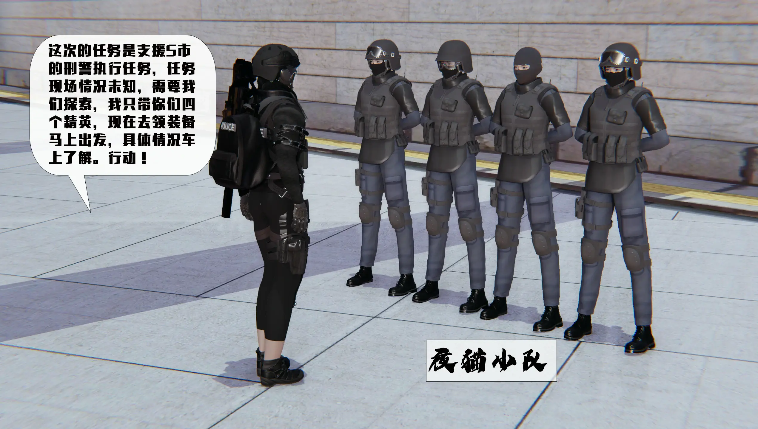 第436页