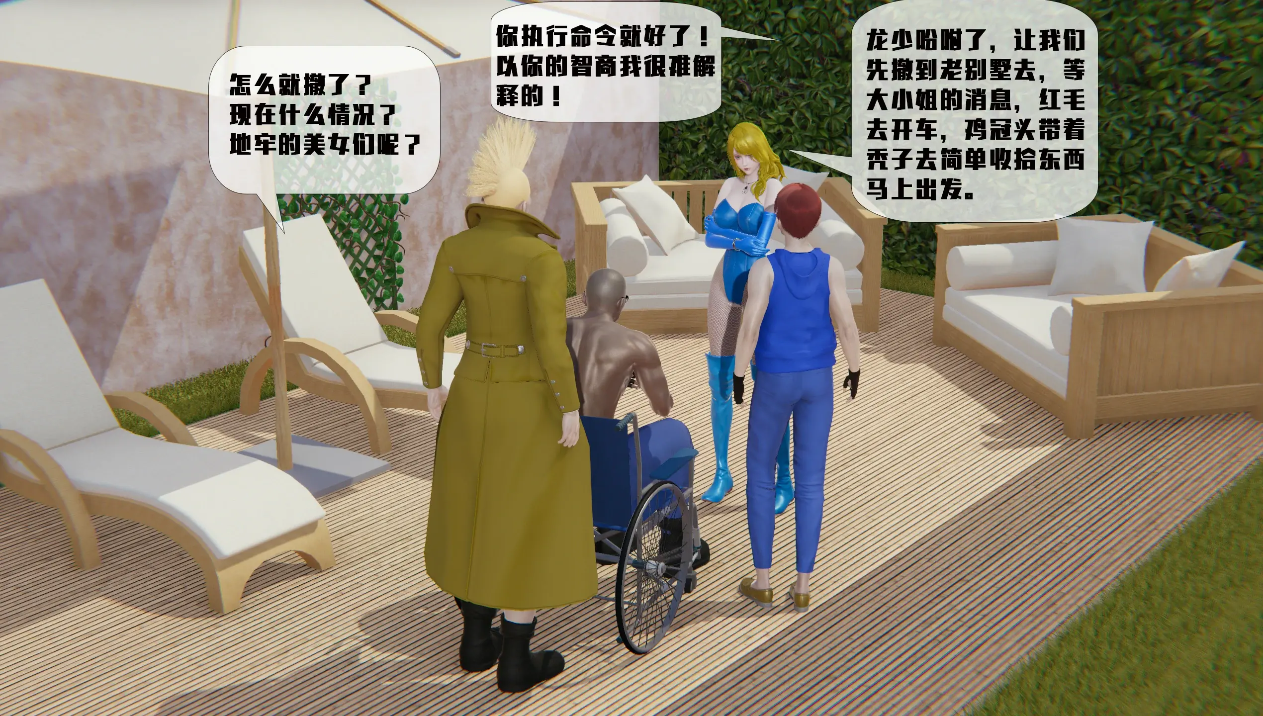 第439页