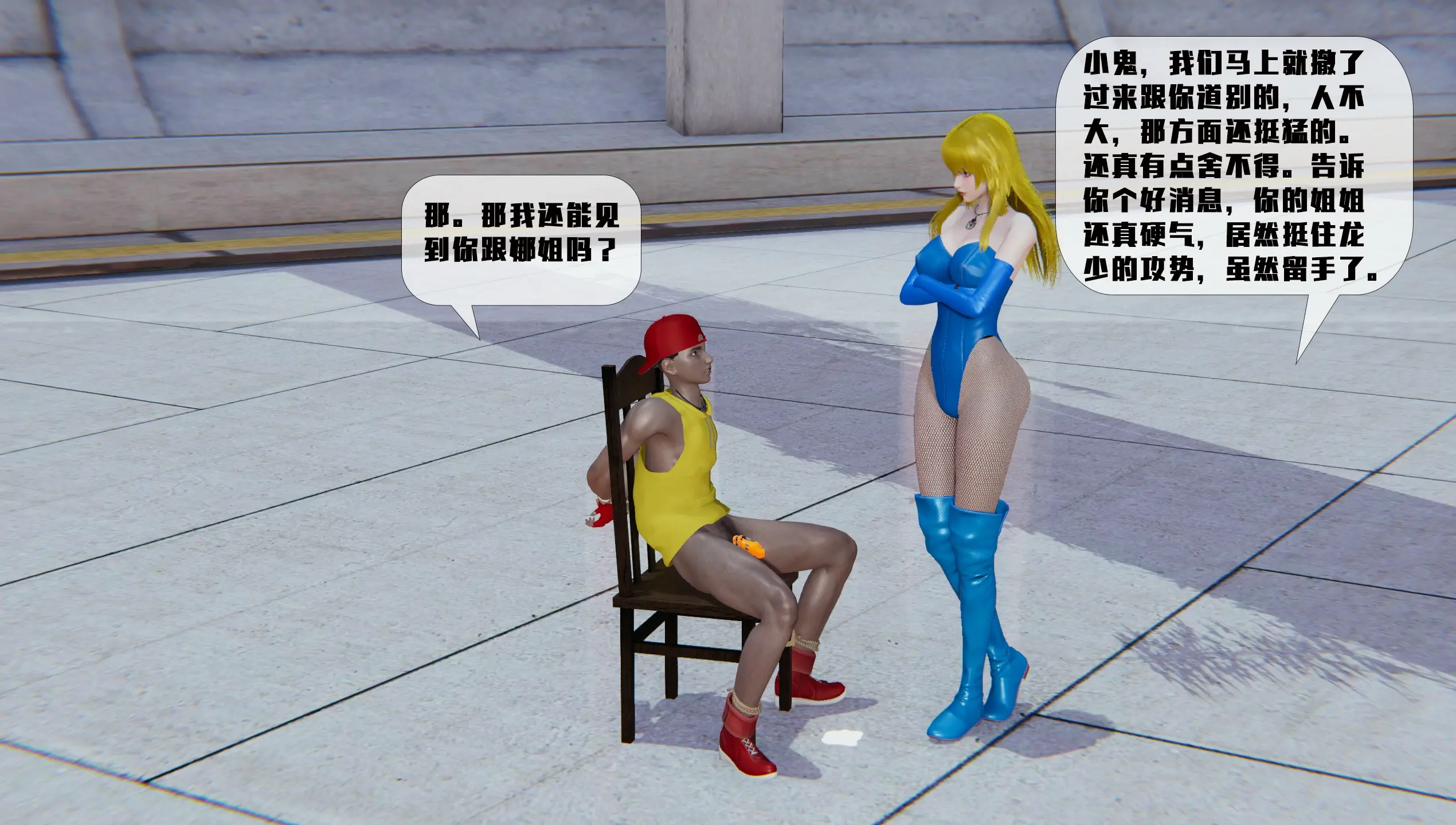 第440页