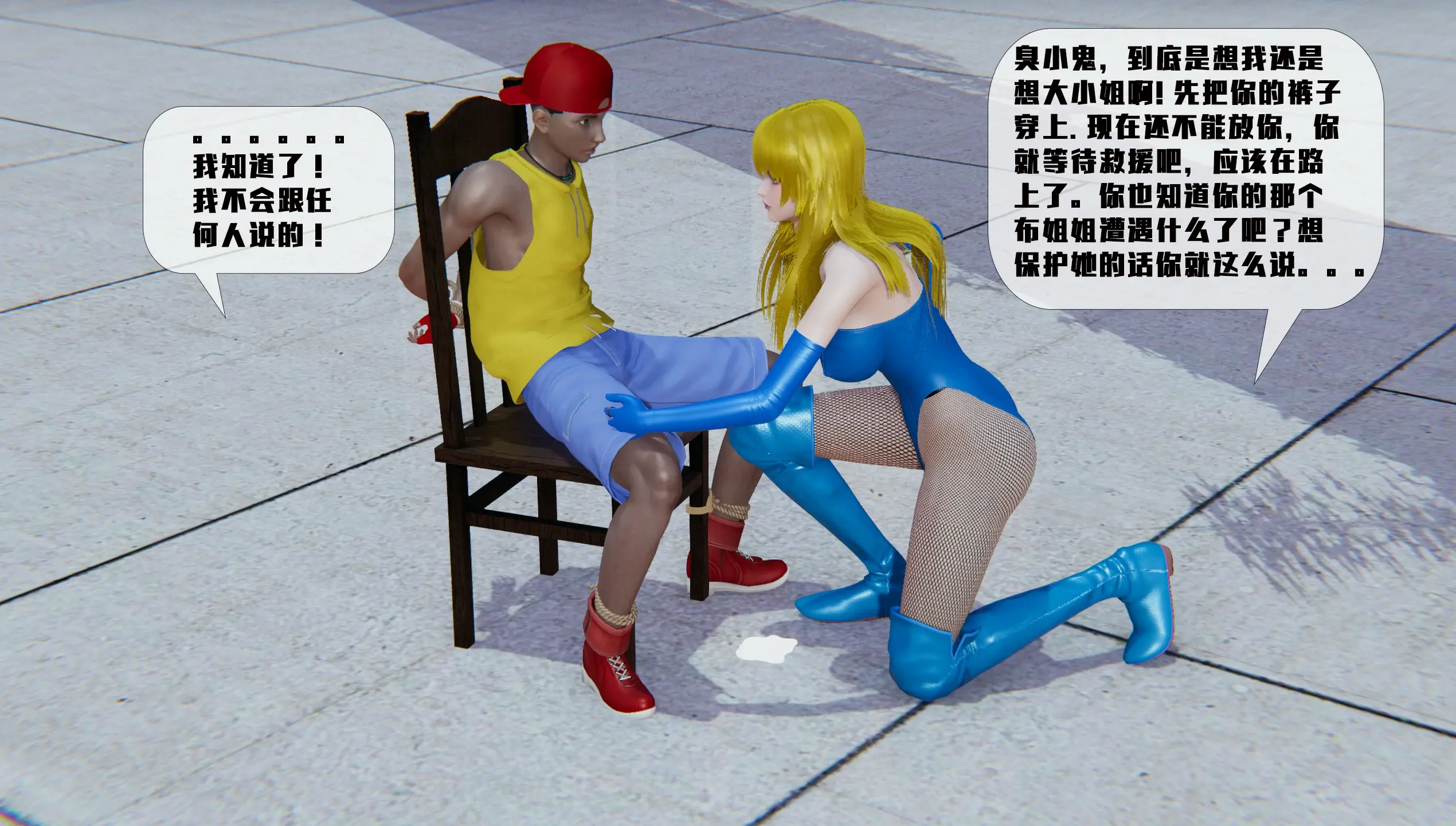 第441页