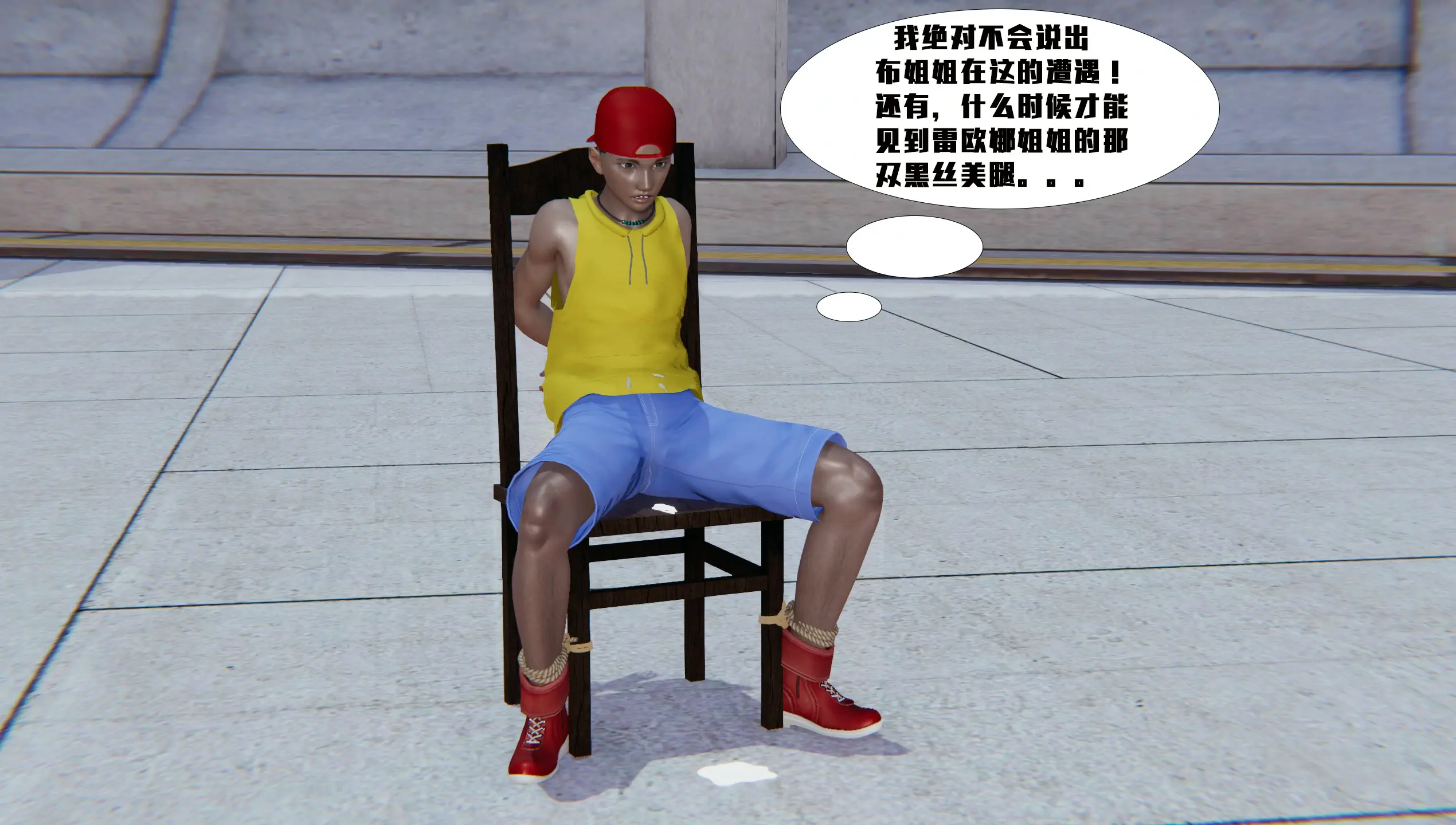 第443页
