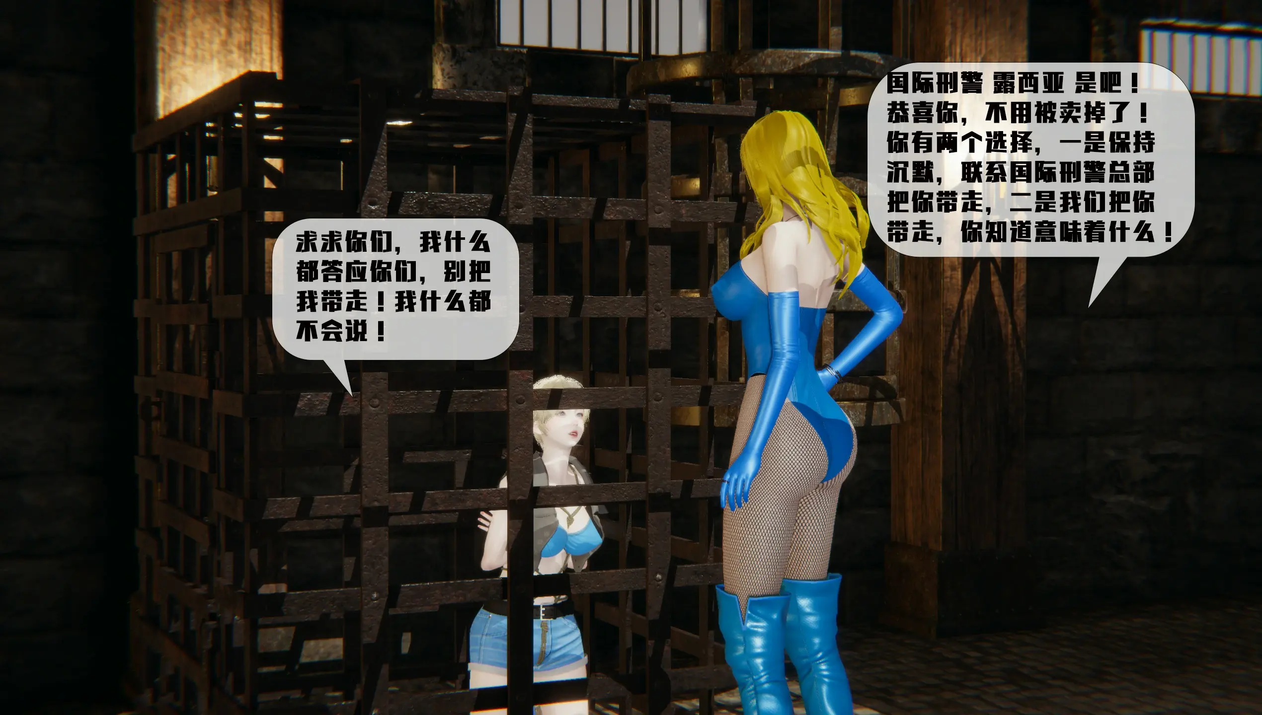 第445页