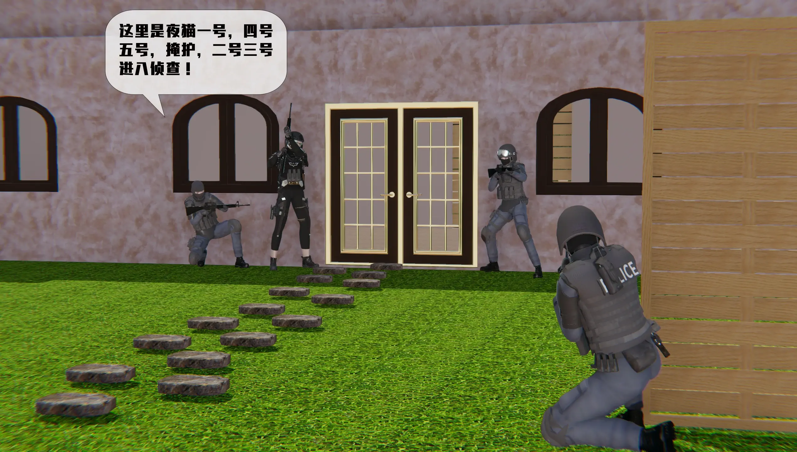 第41页
