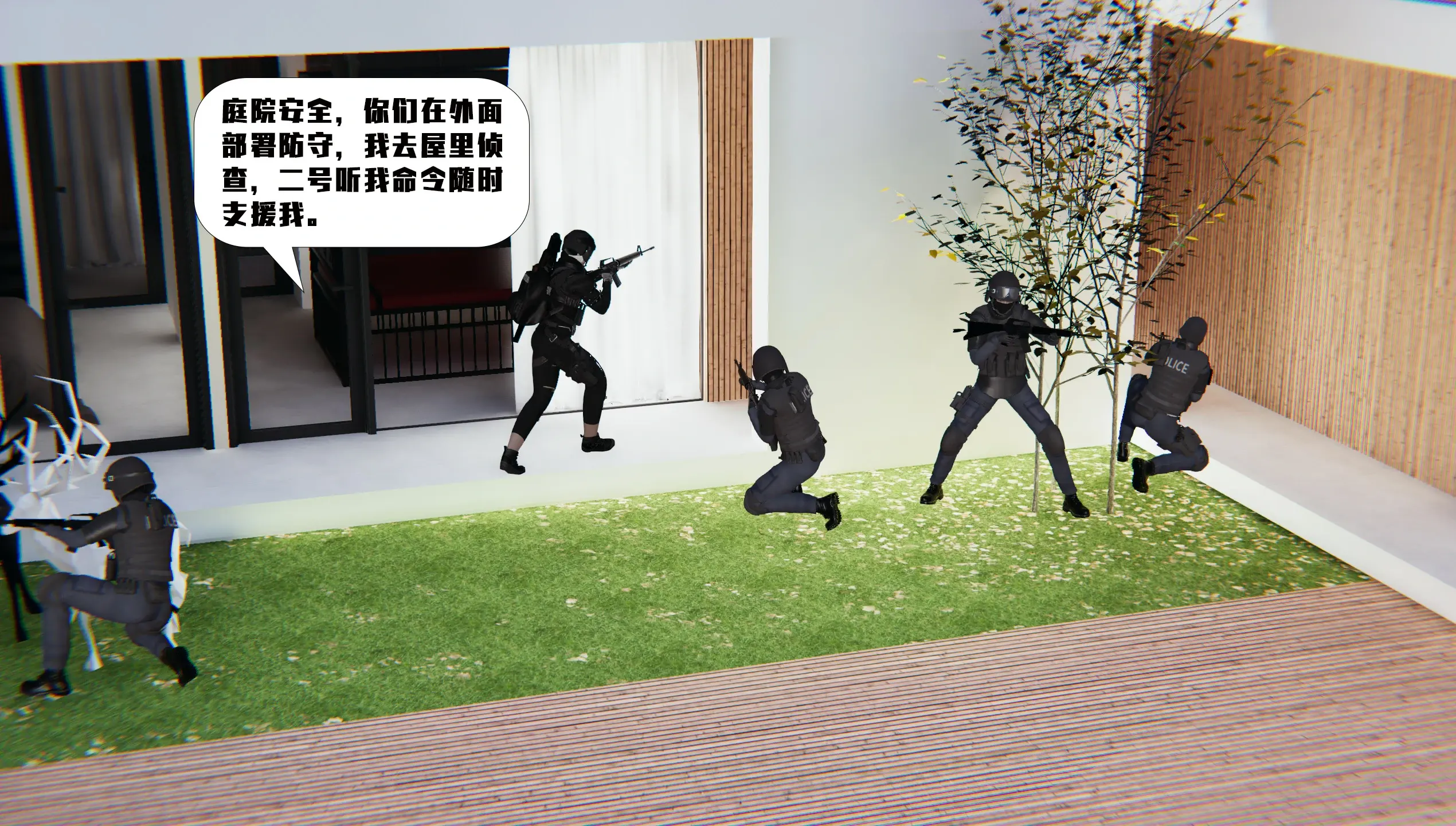 第44页