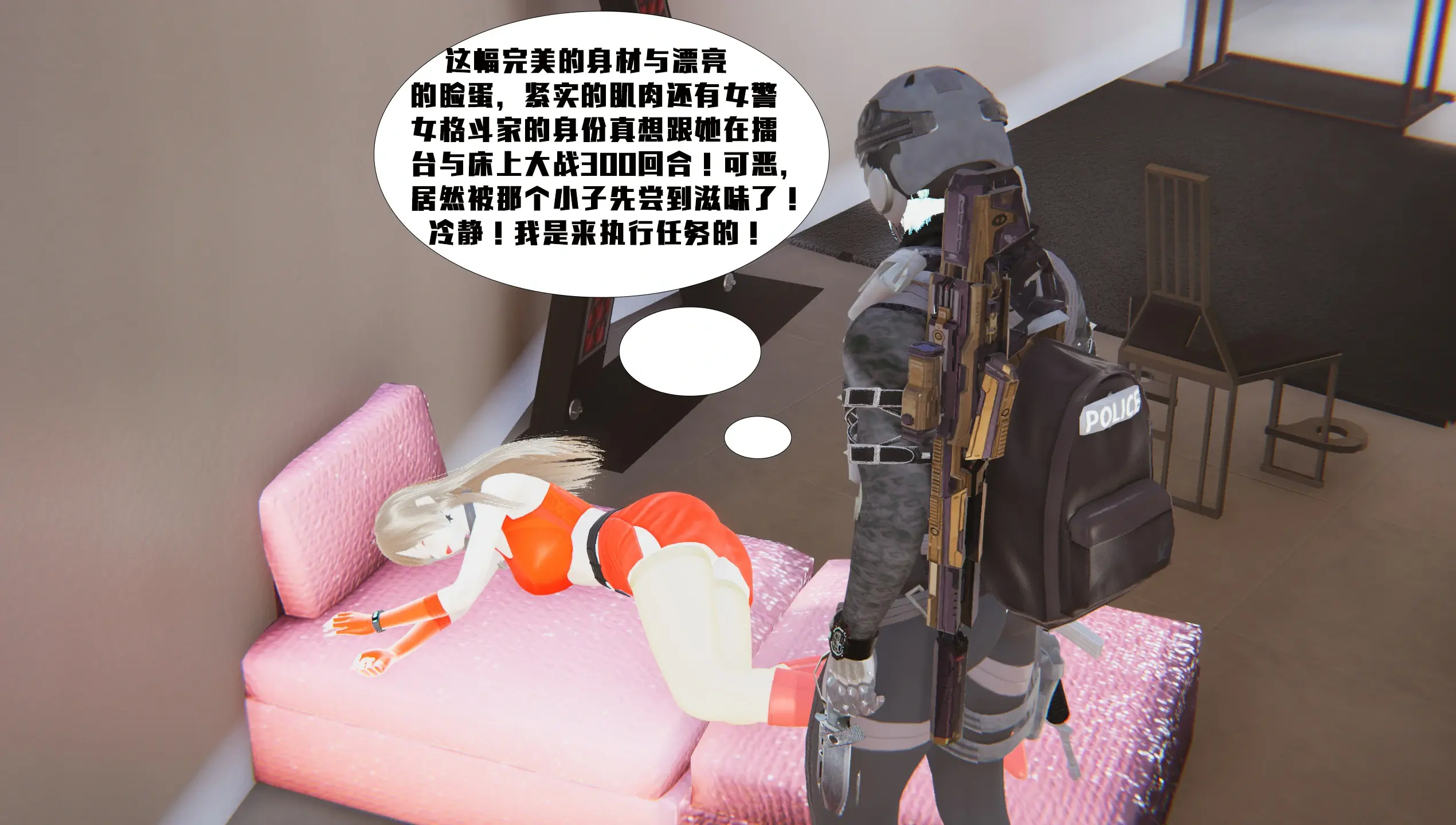第52页
