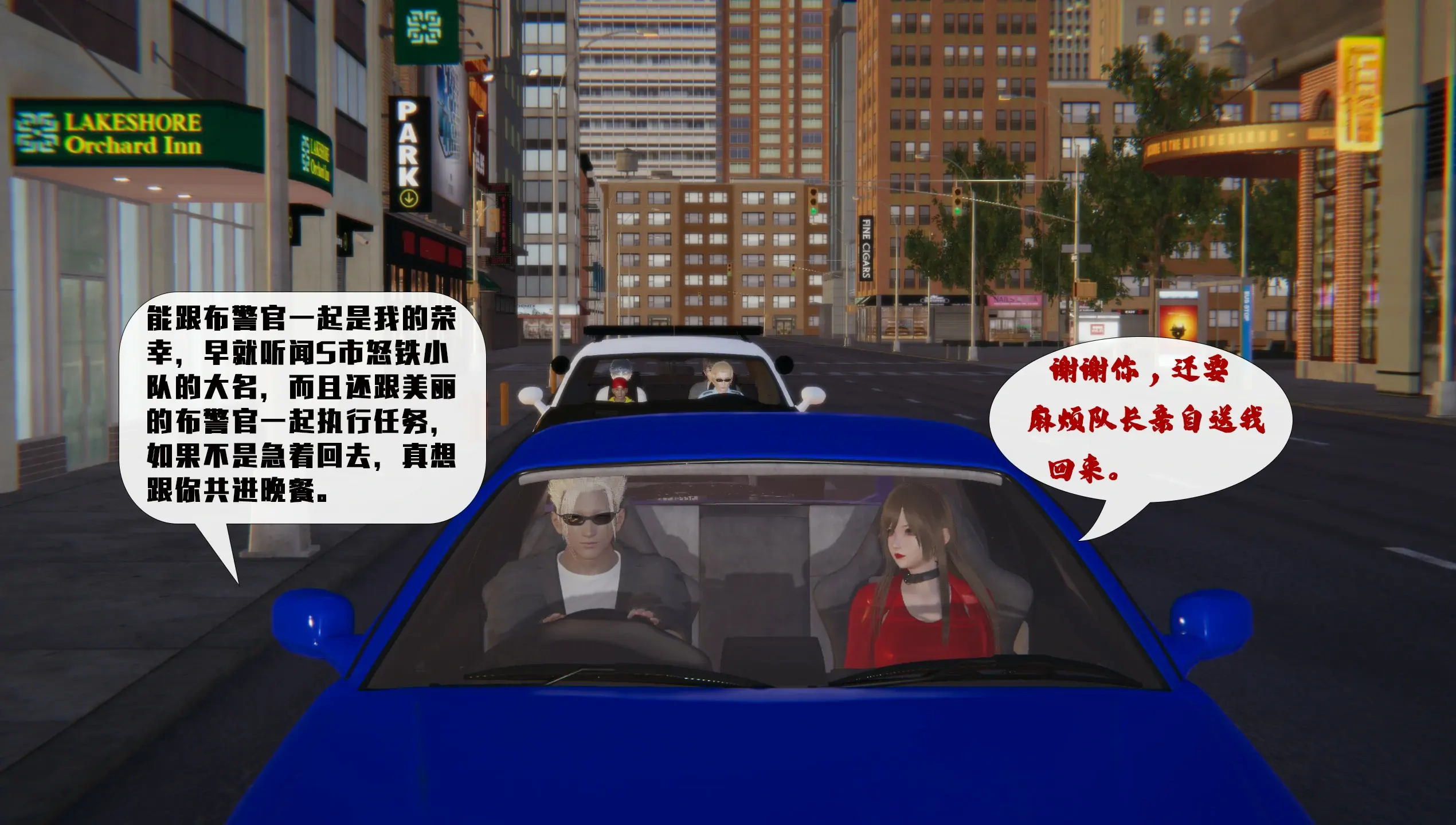 第71页
