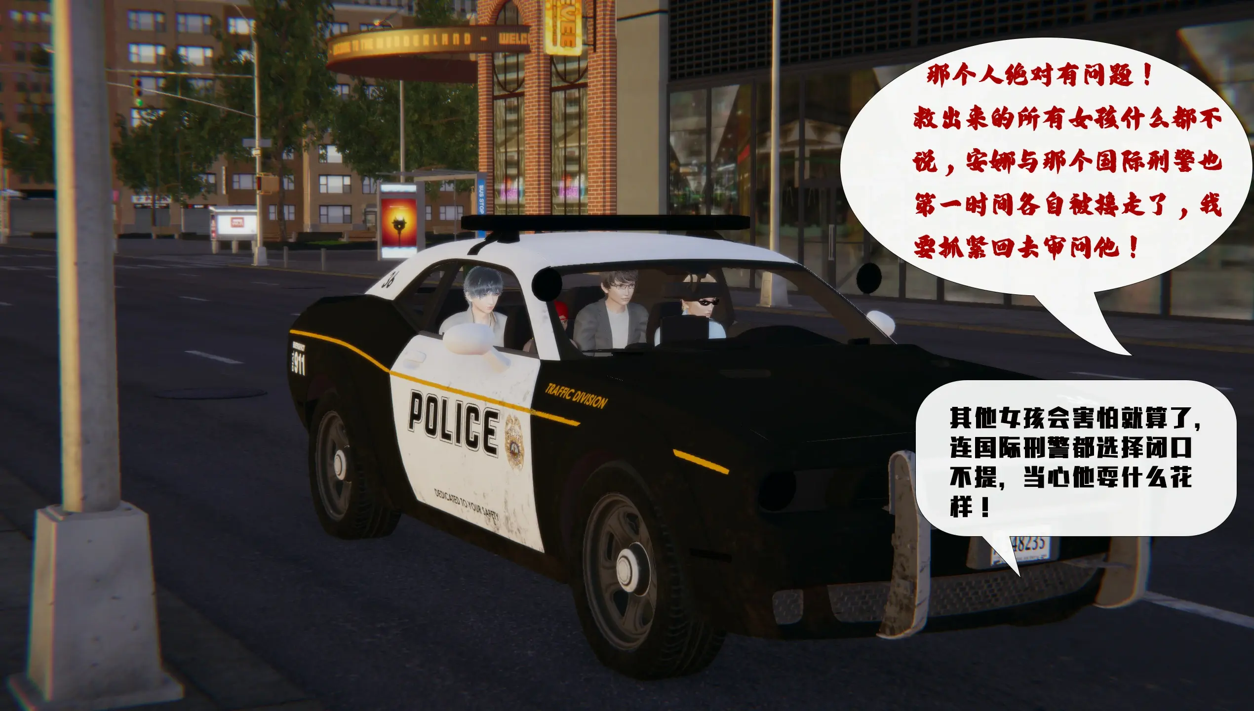 第72页