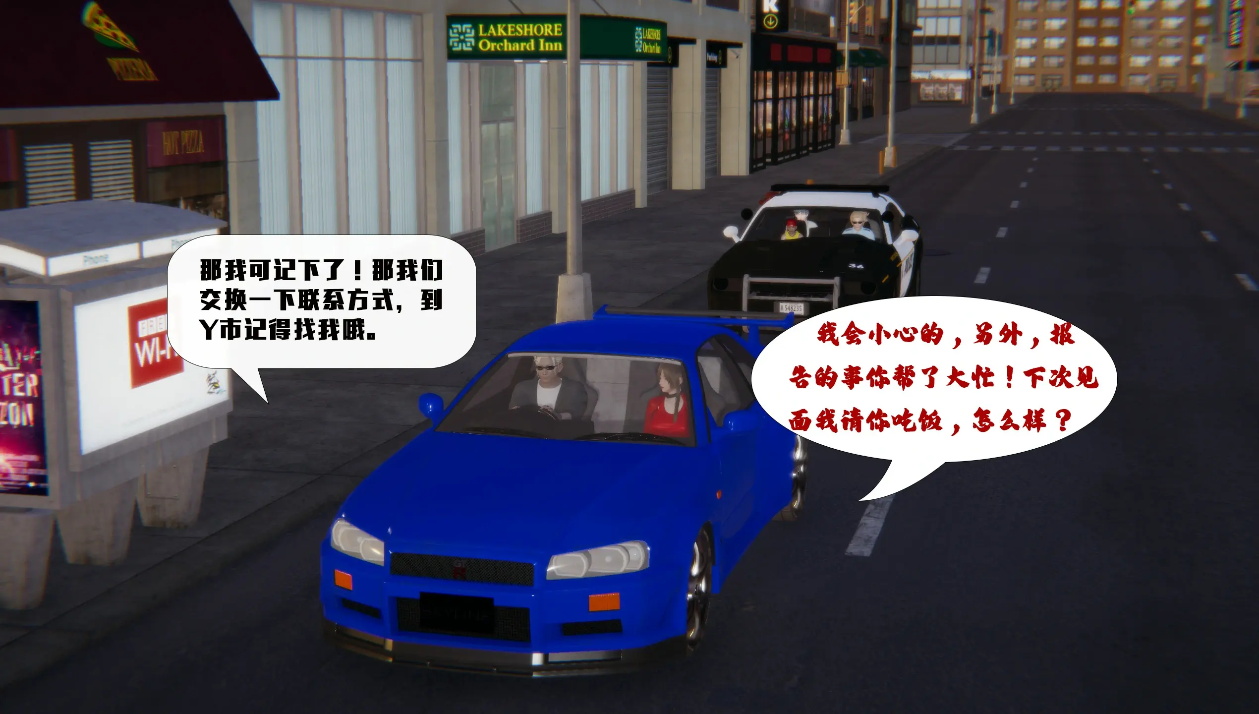 第73页