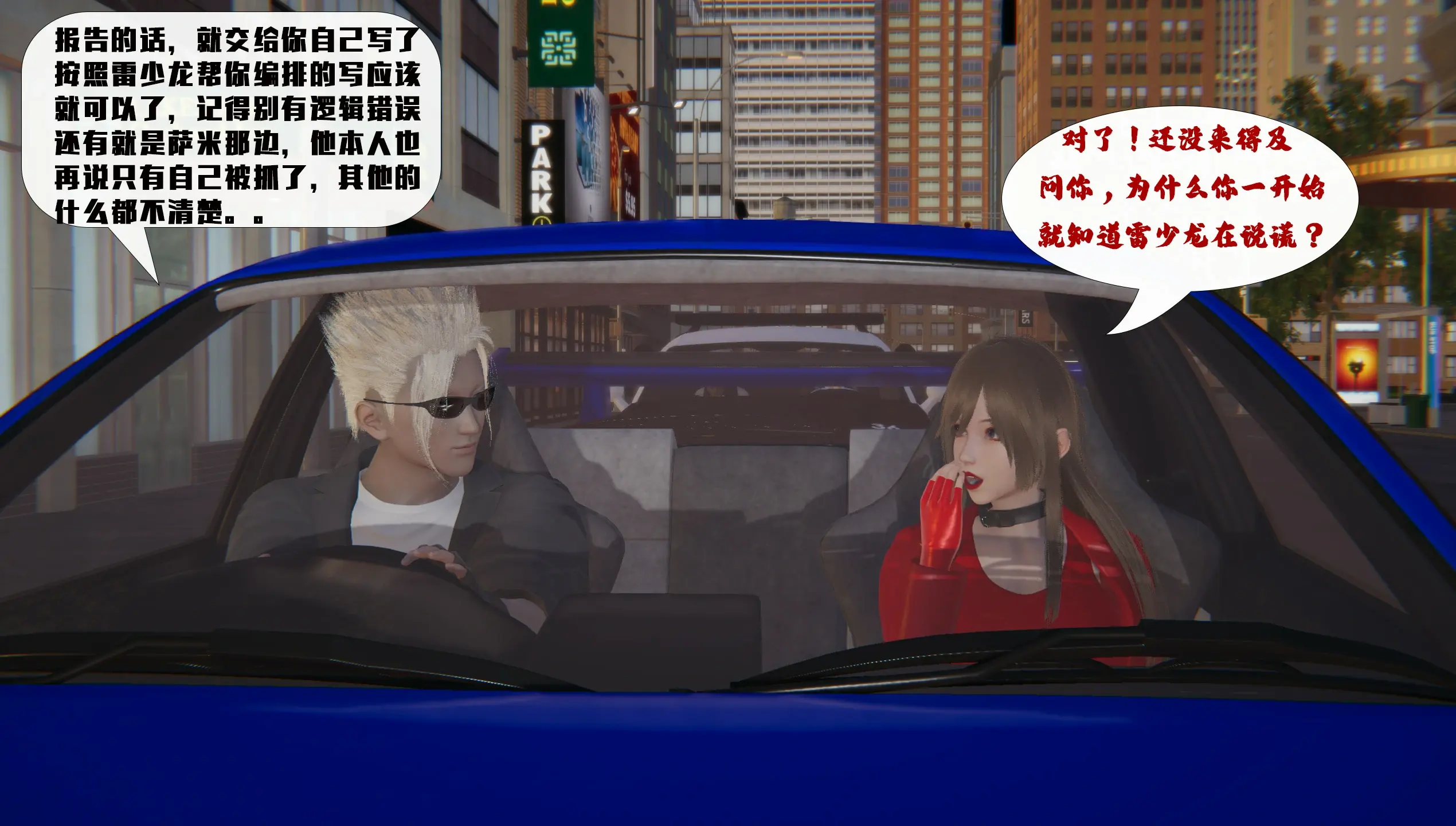 第74页