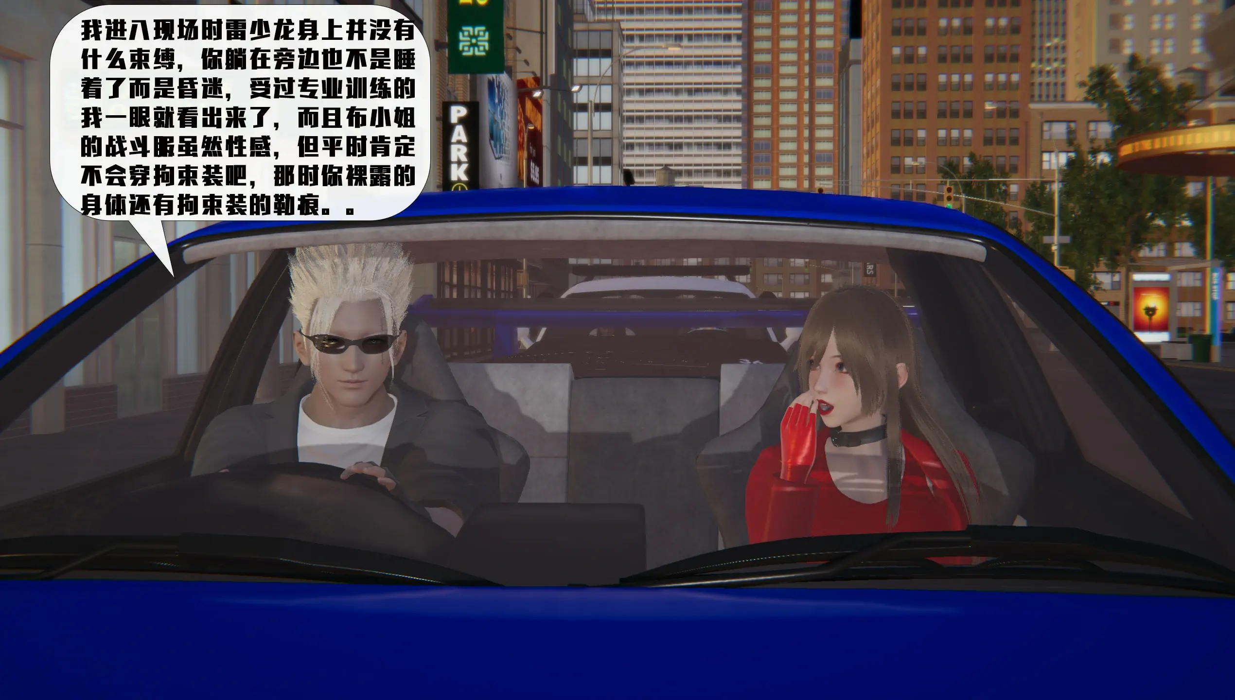 第75页