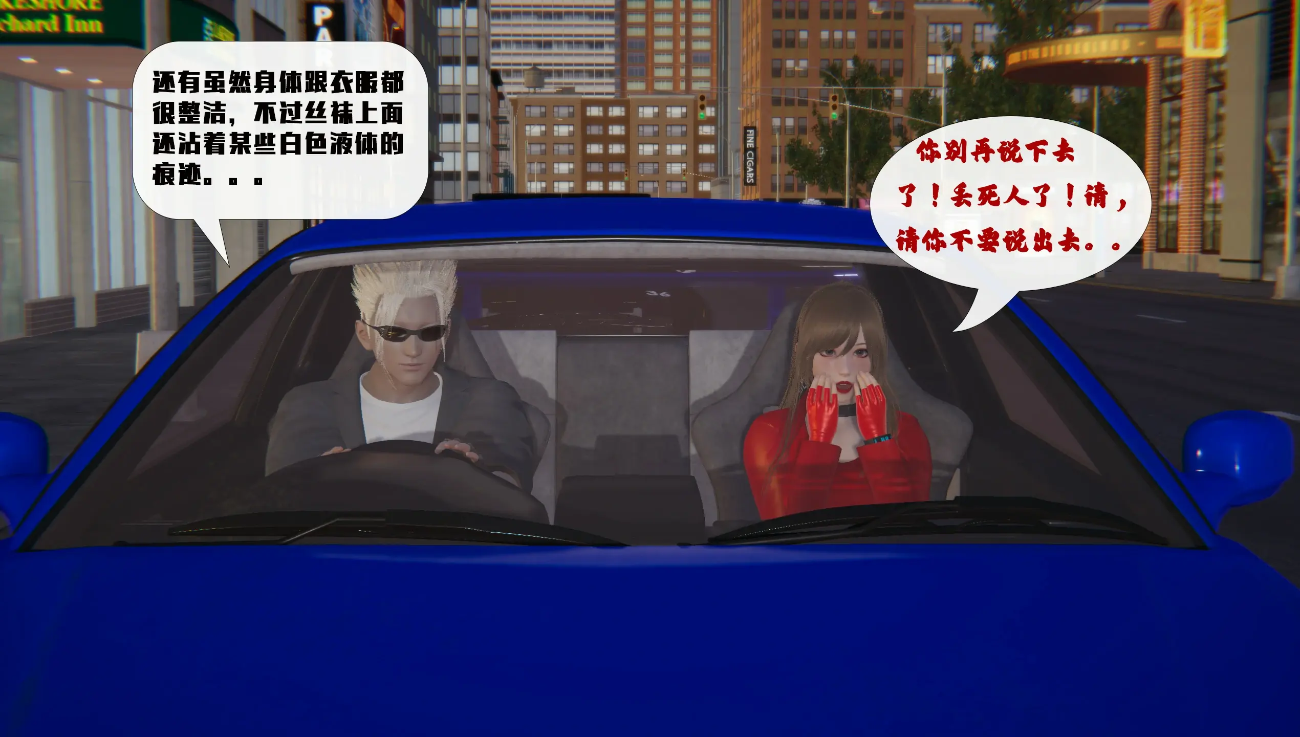 第77页