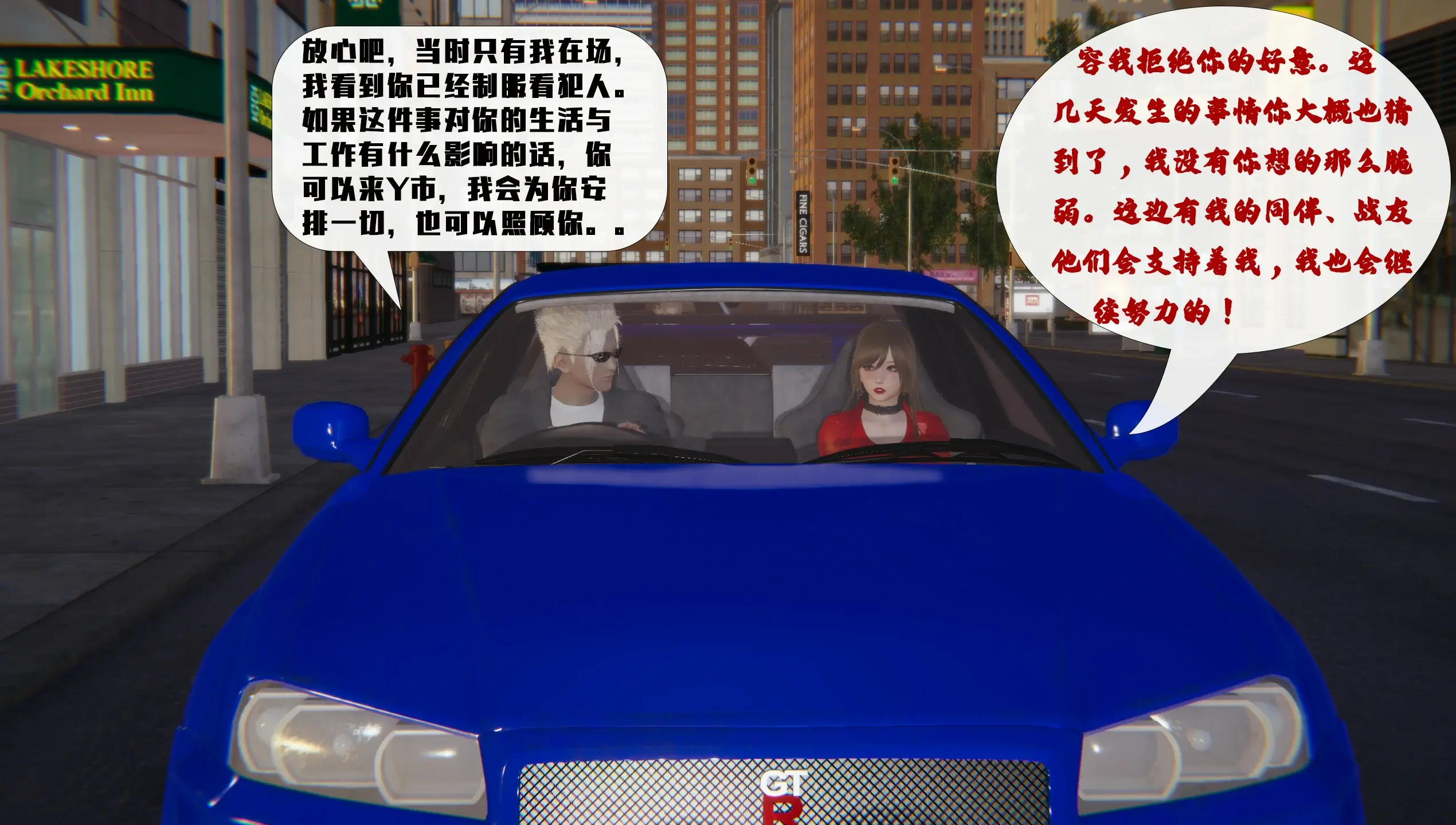第78页