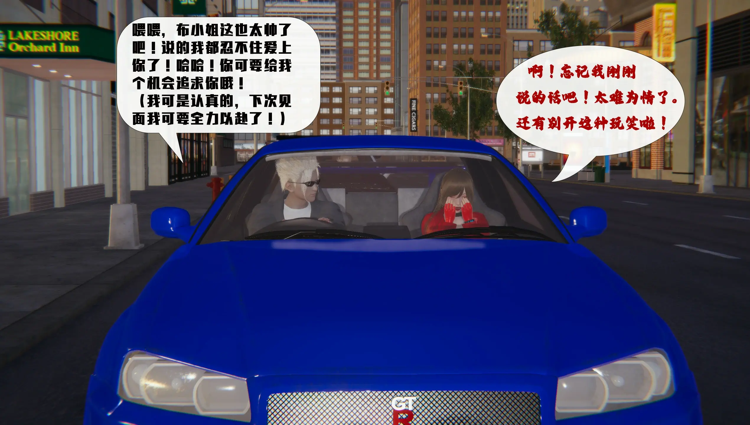 第79页