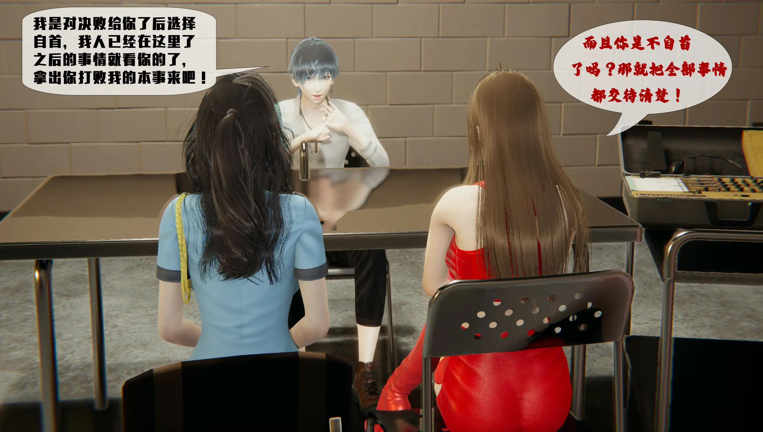 第86页