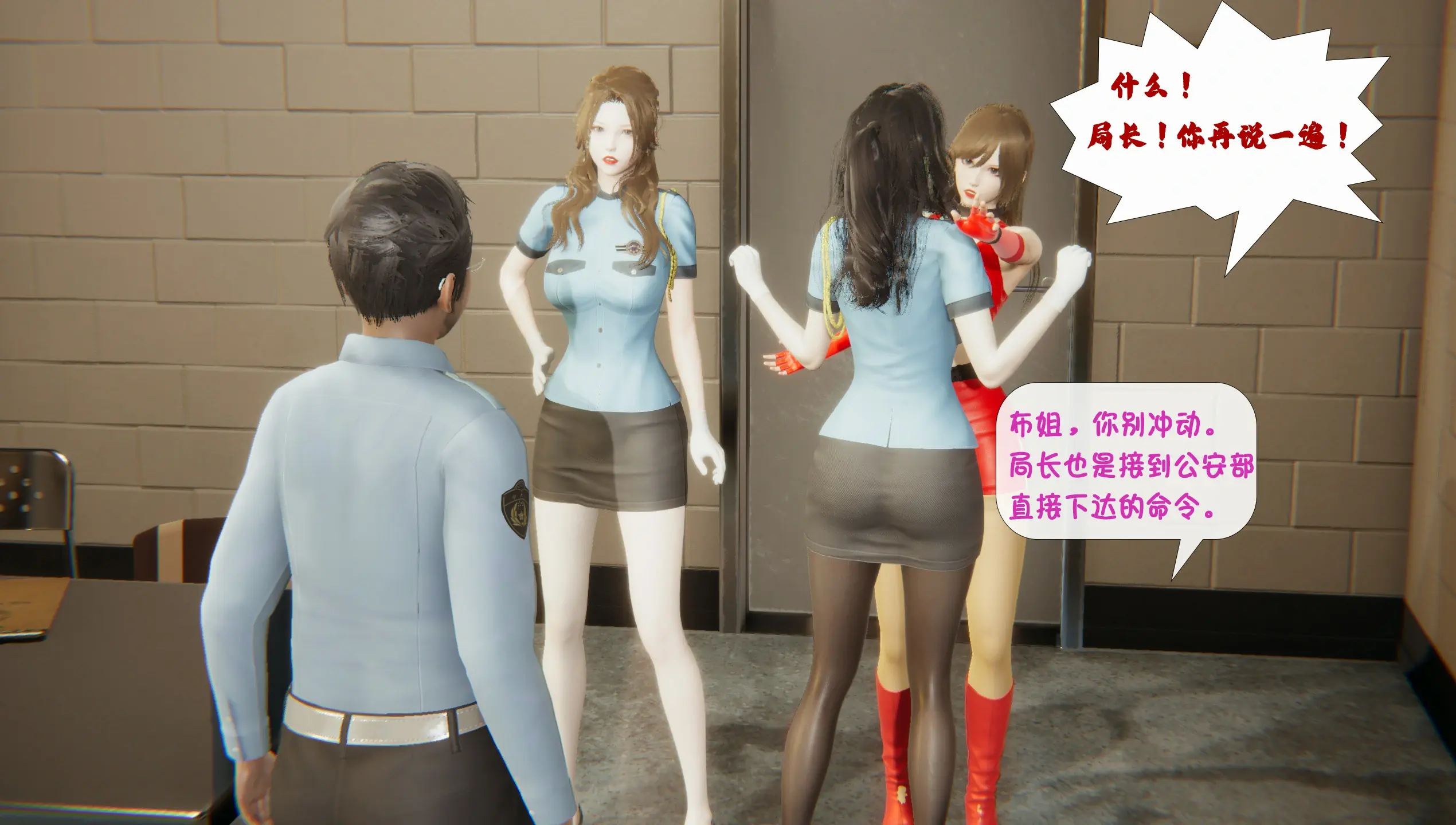 第116页
