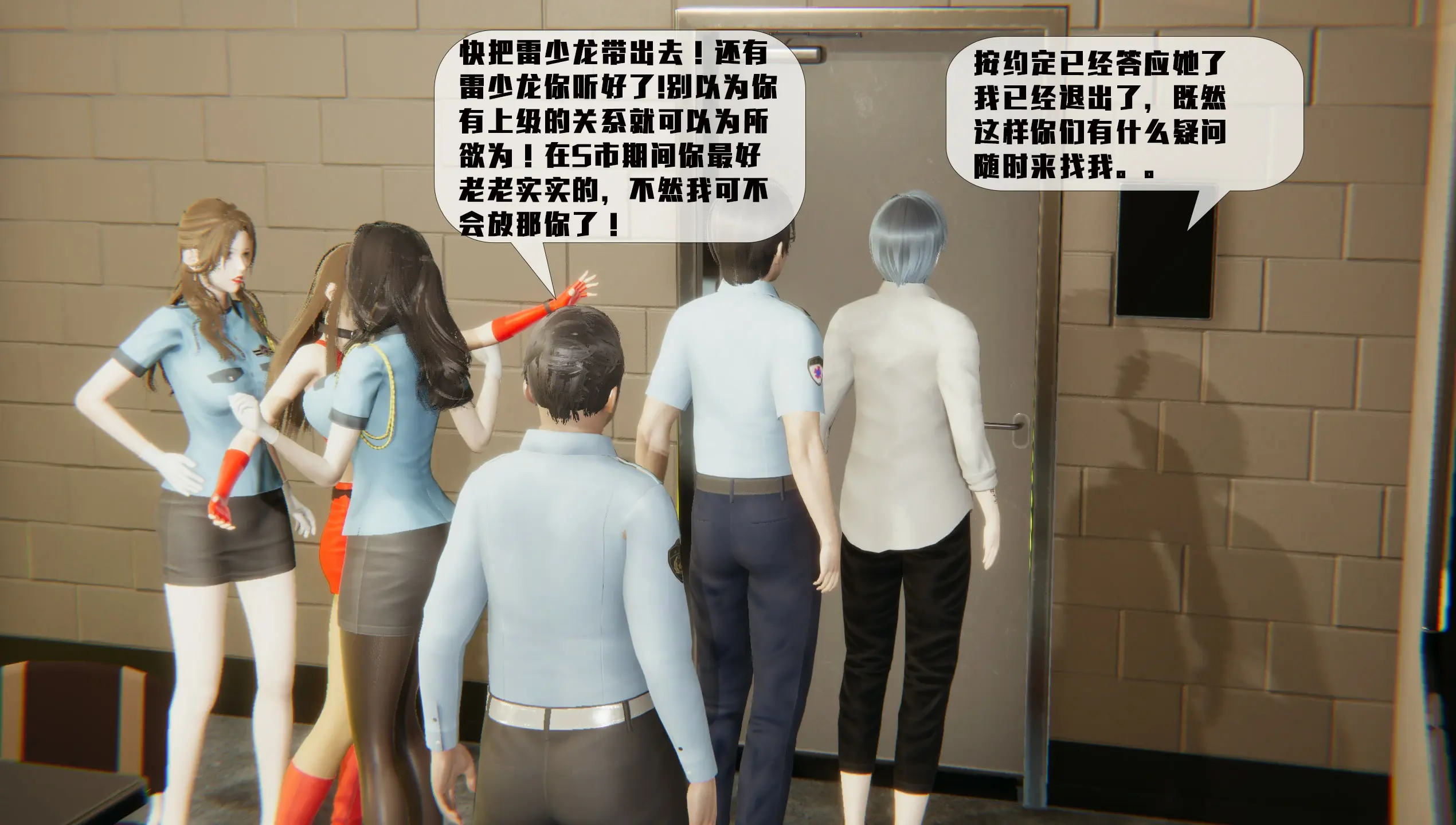 第118页