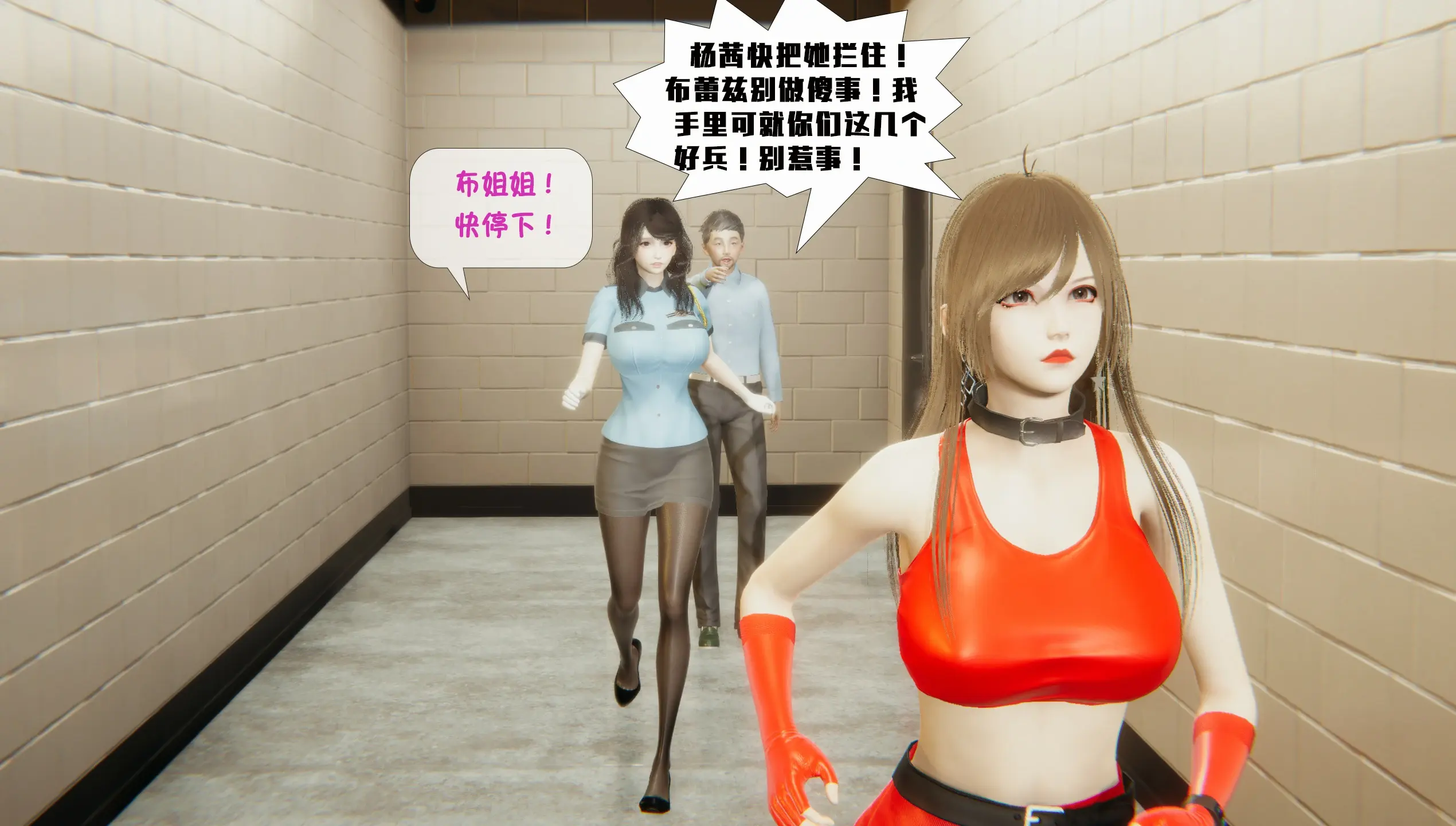第119页