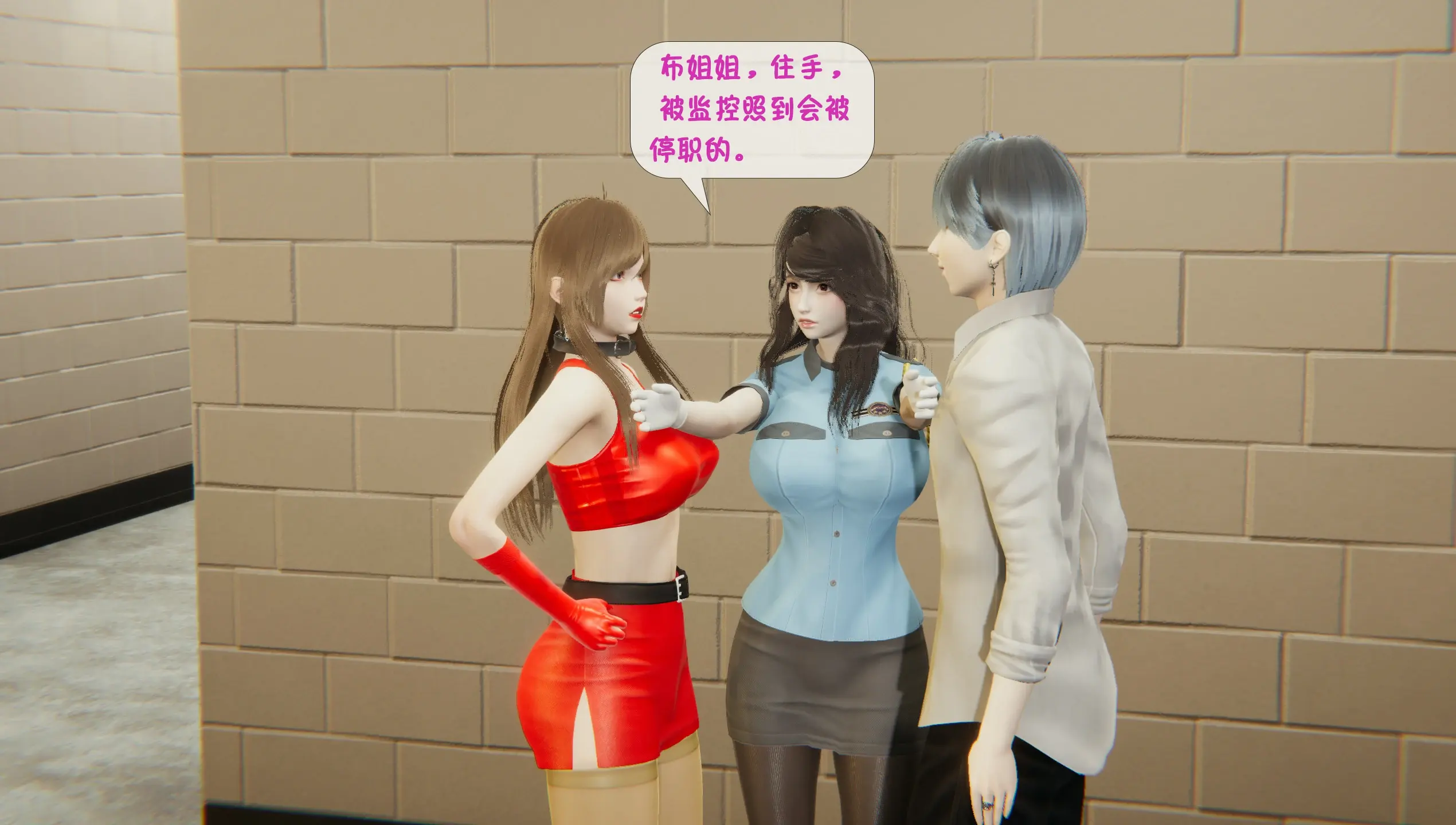 第124页