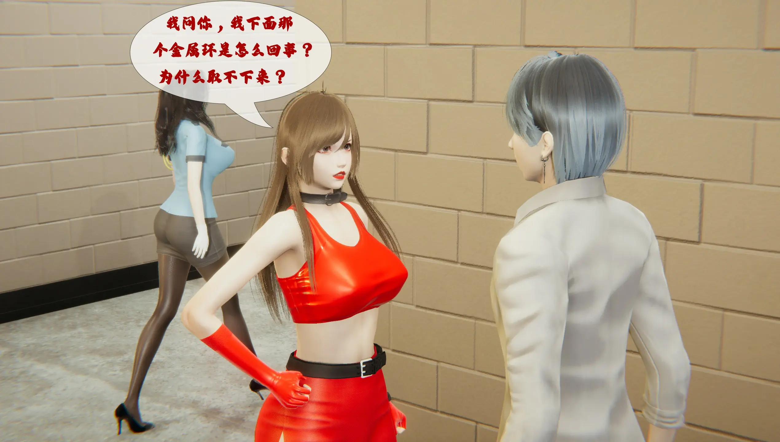 第128页