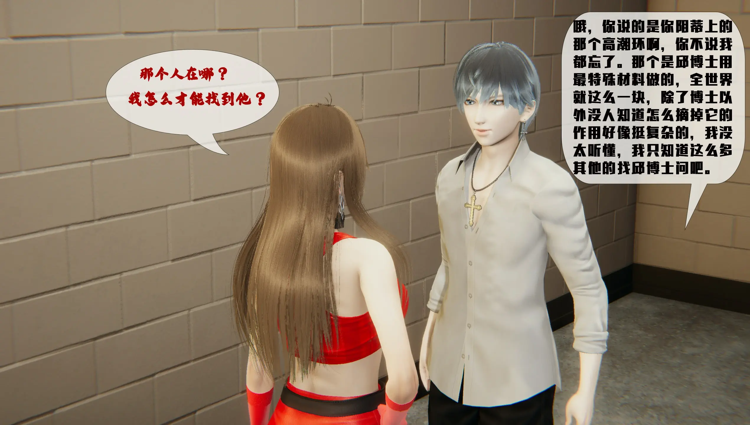 第129页