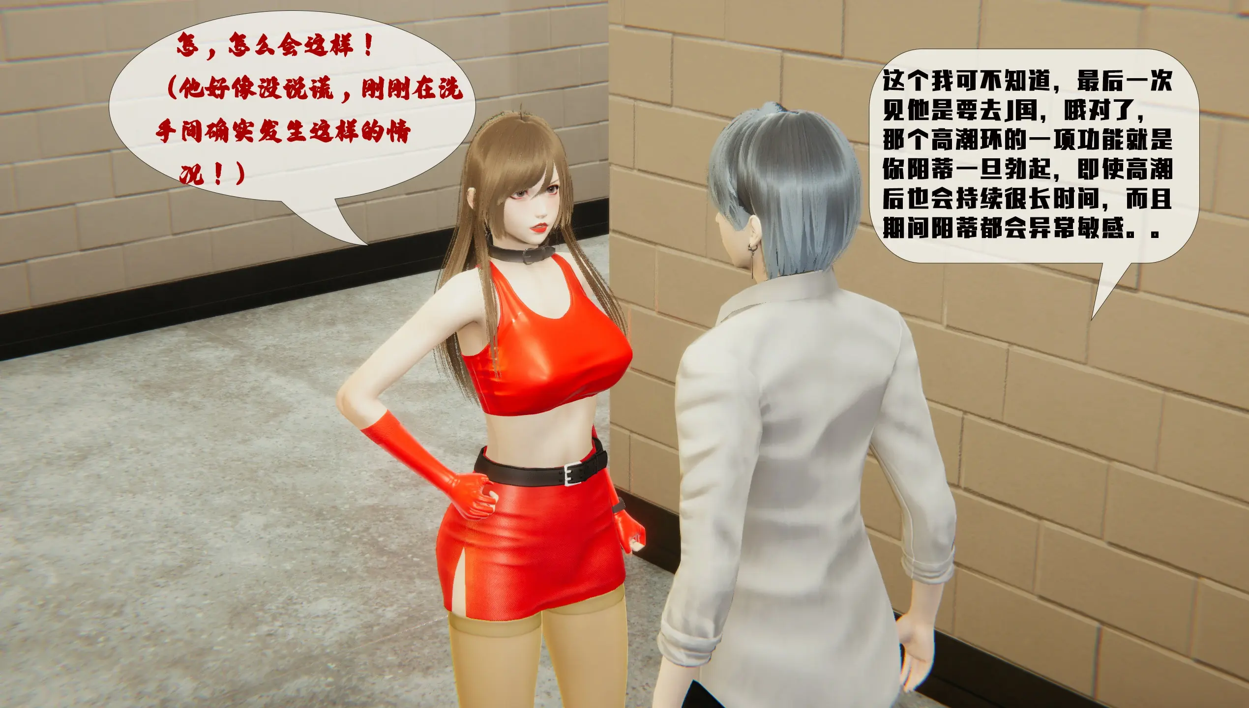 第130页