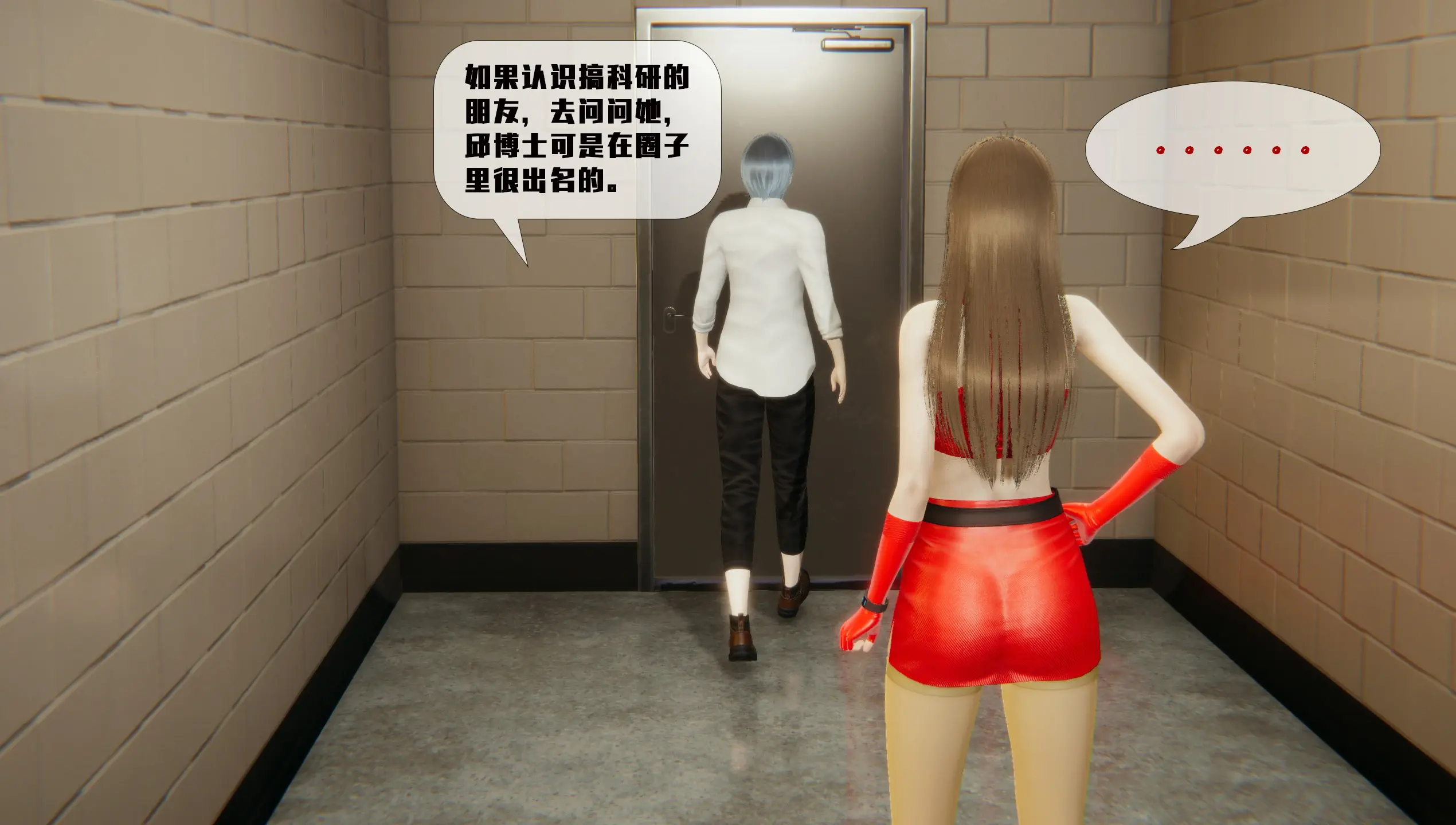 第131页