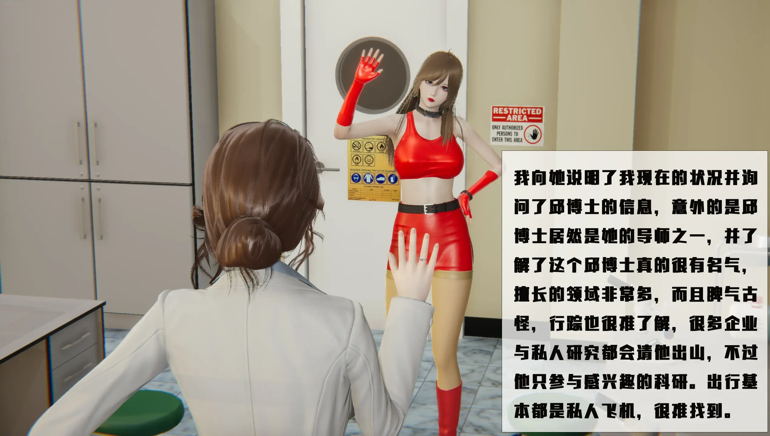第133页