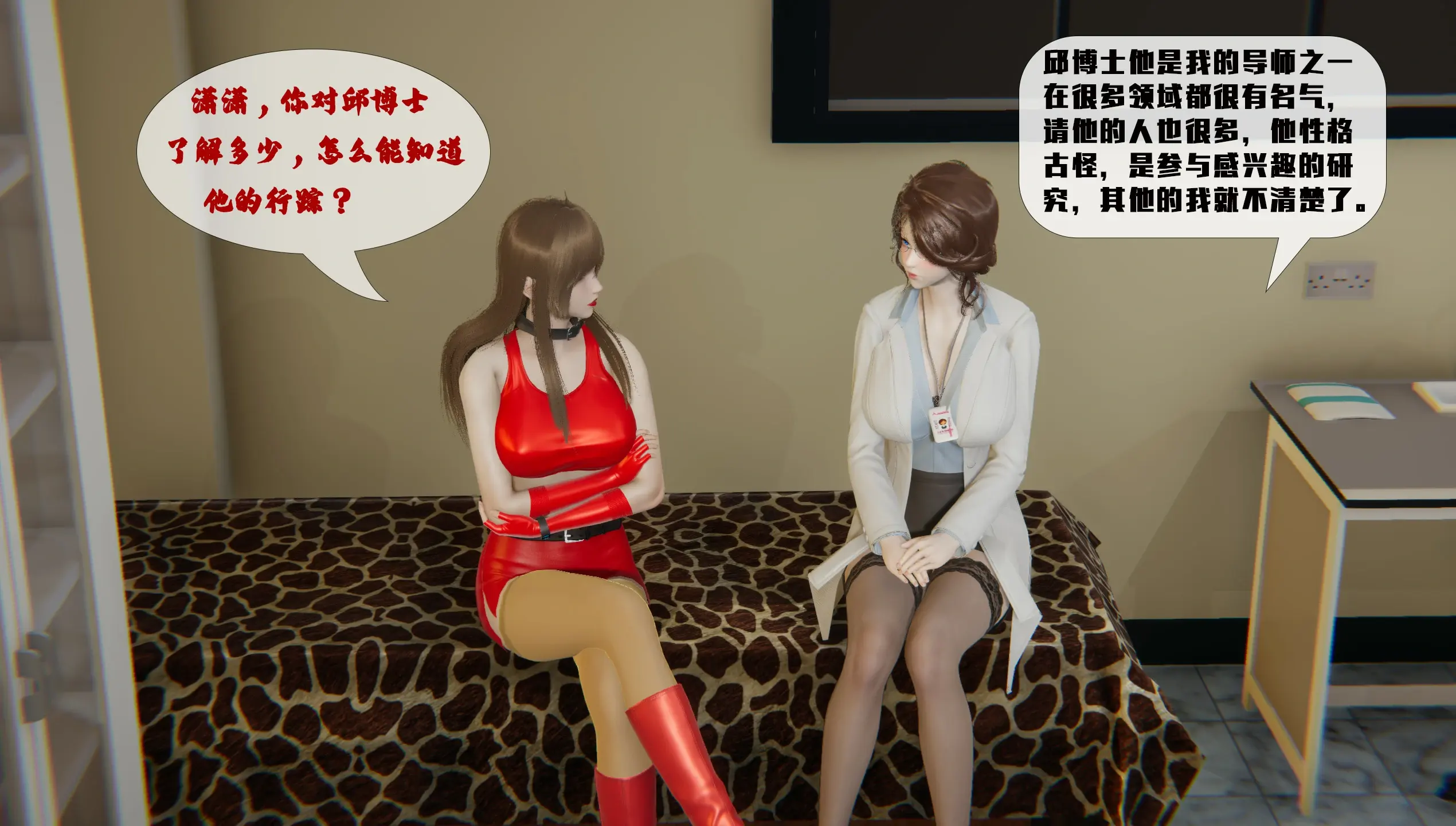 第135页