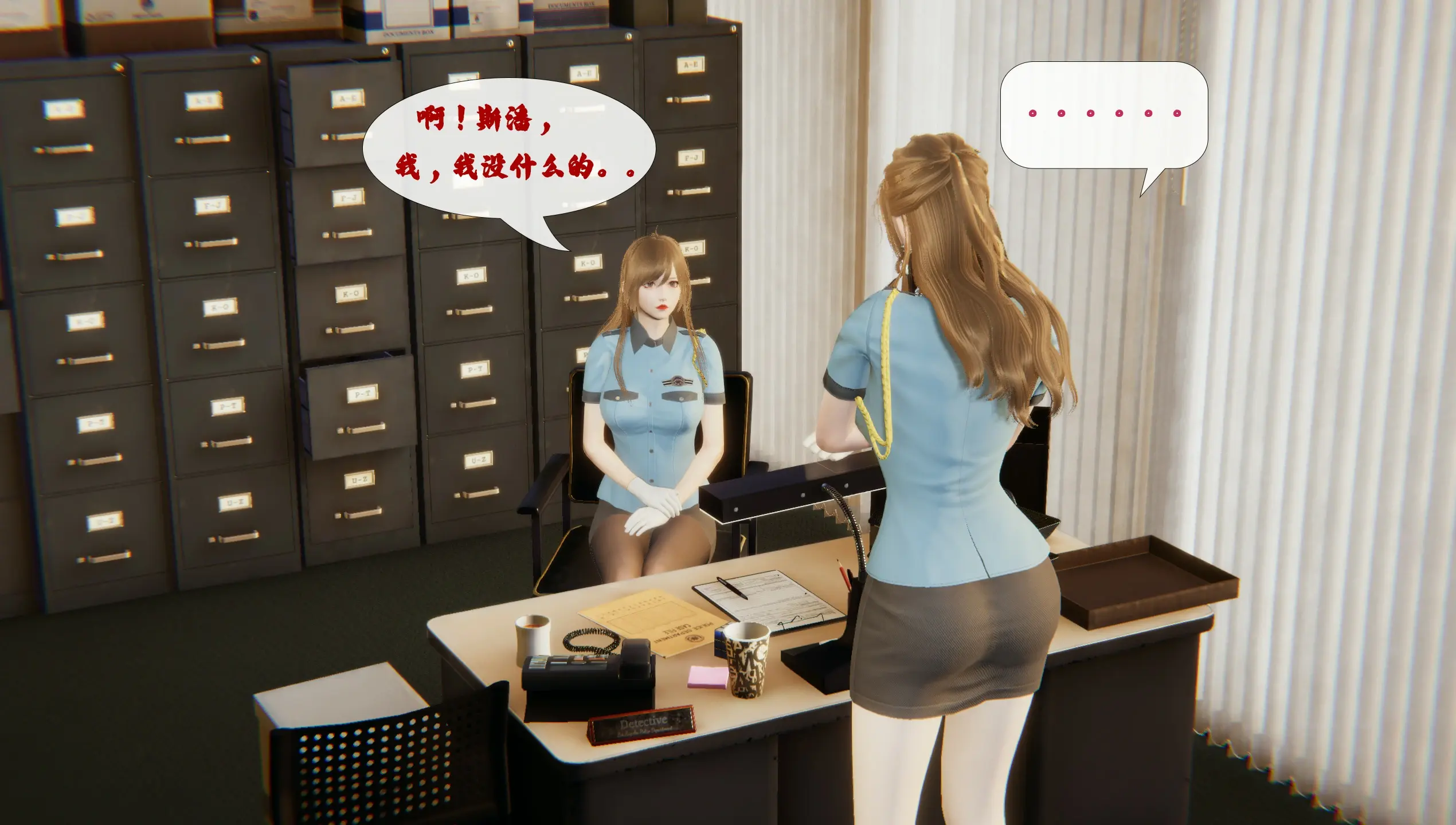 第154页