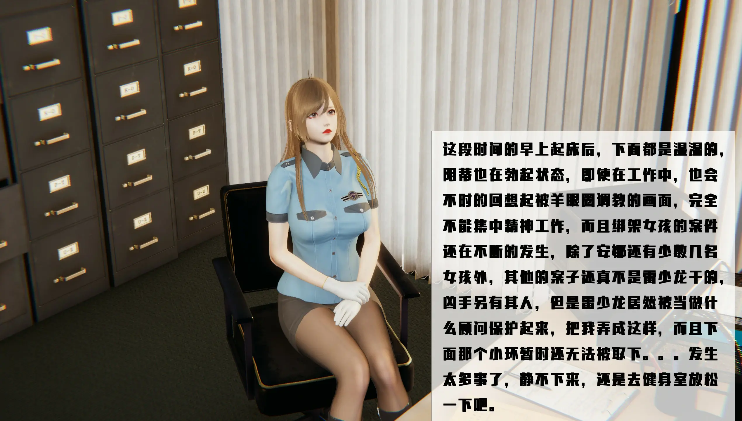 第156页