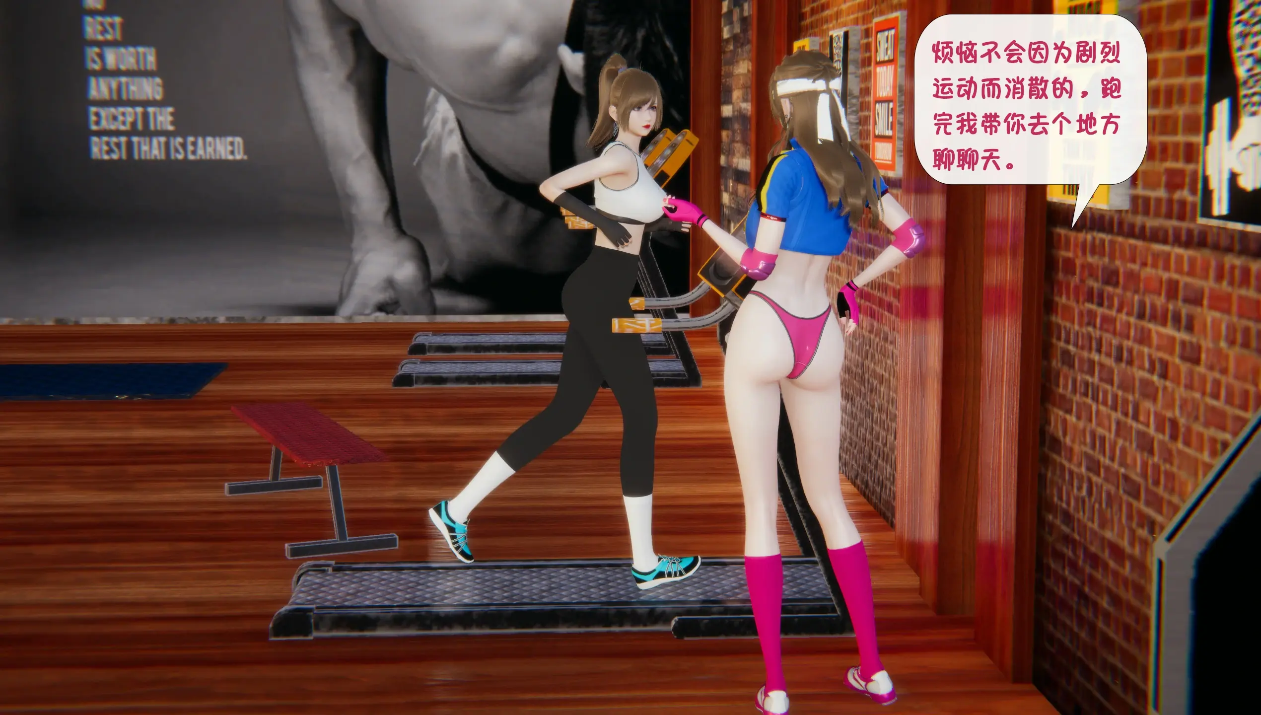 第161页