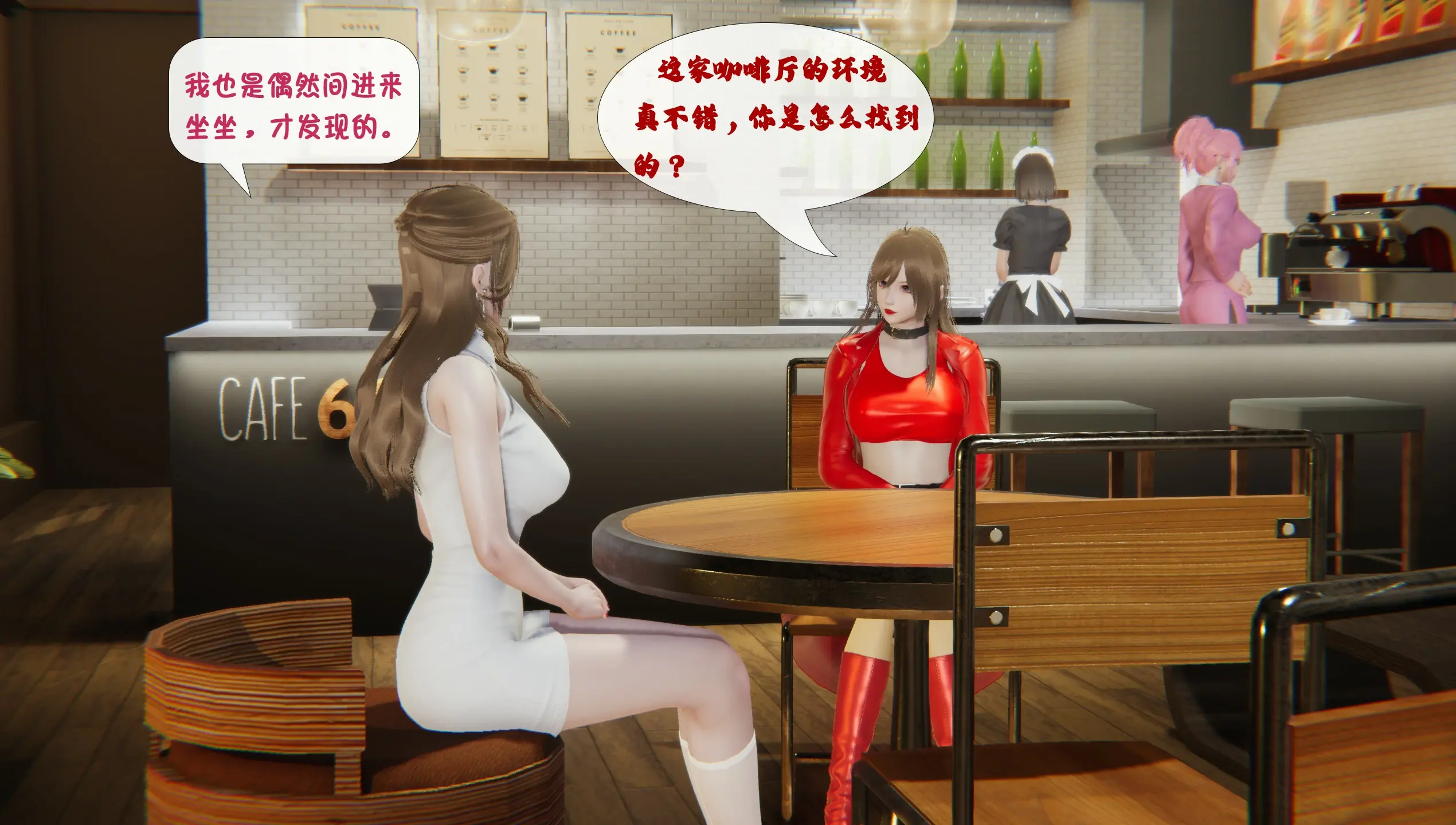 第165页