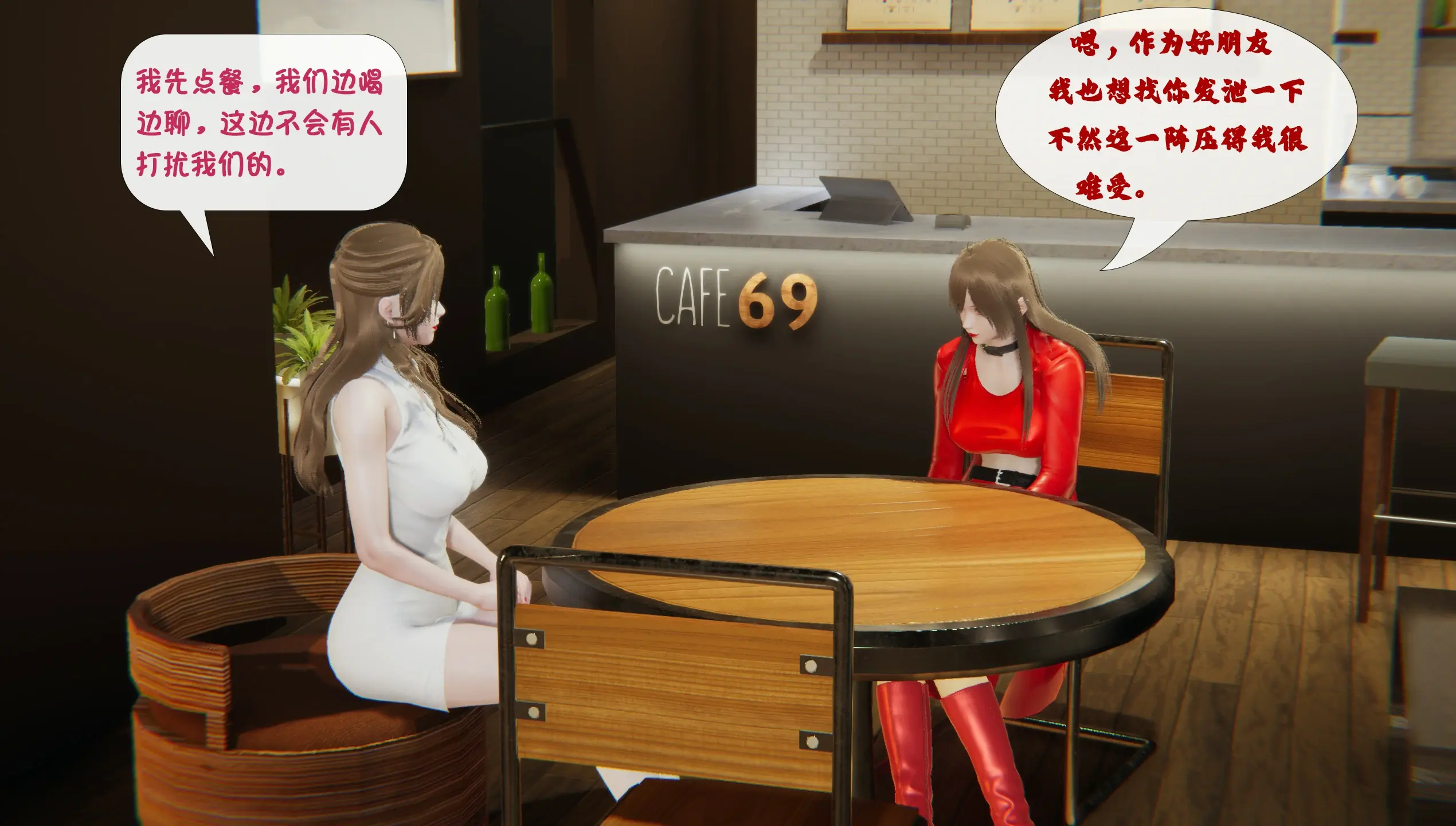 第166页
