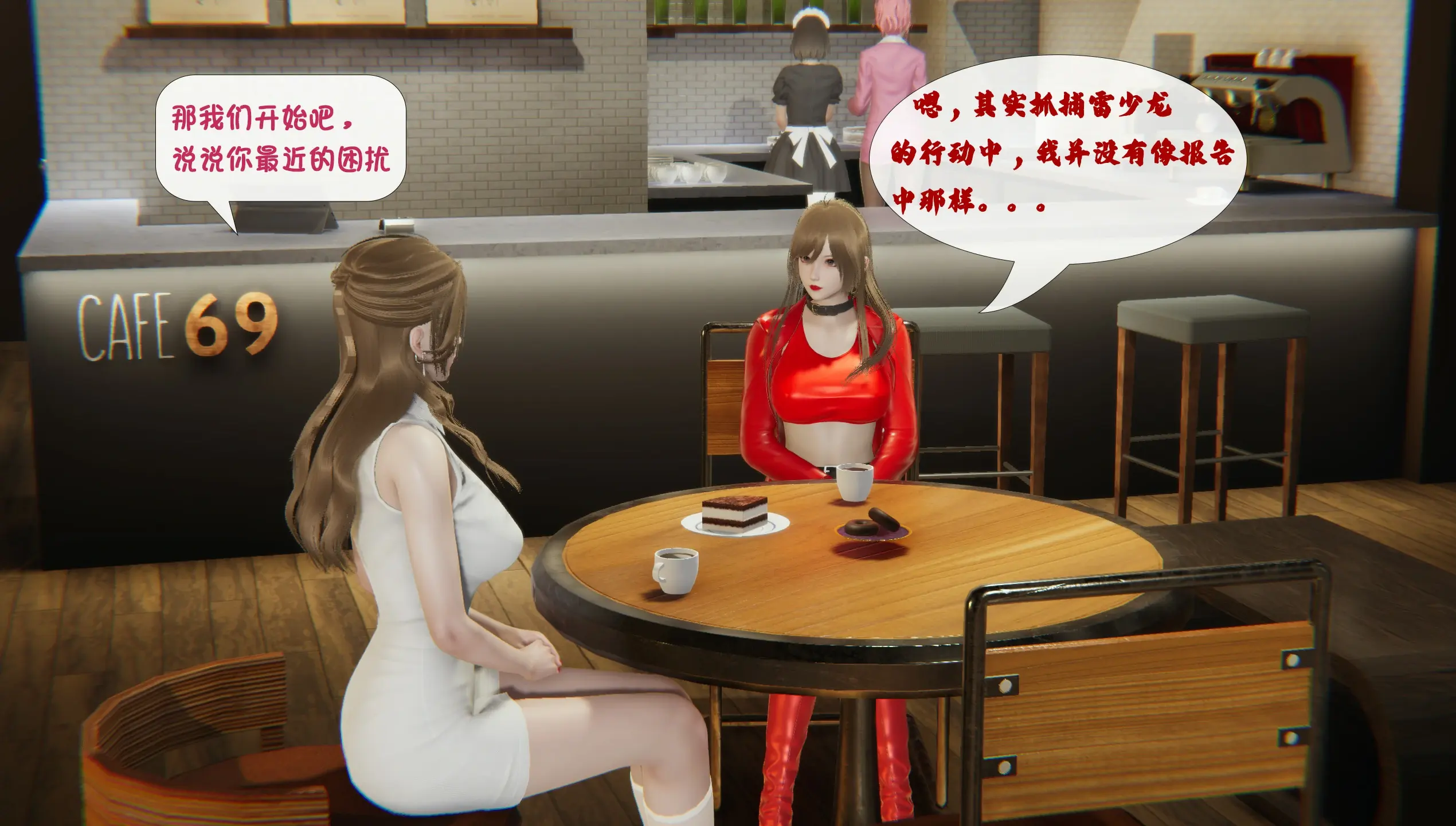第169页