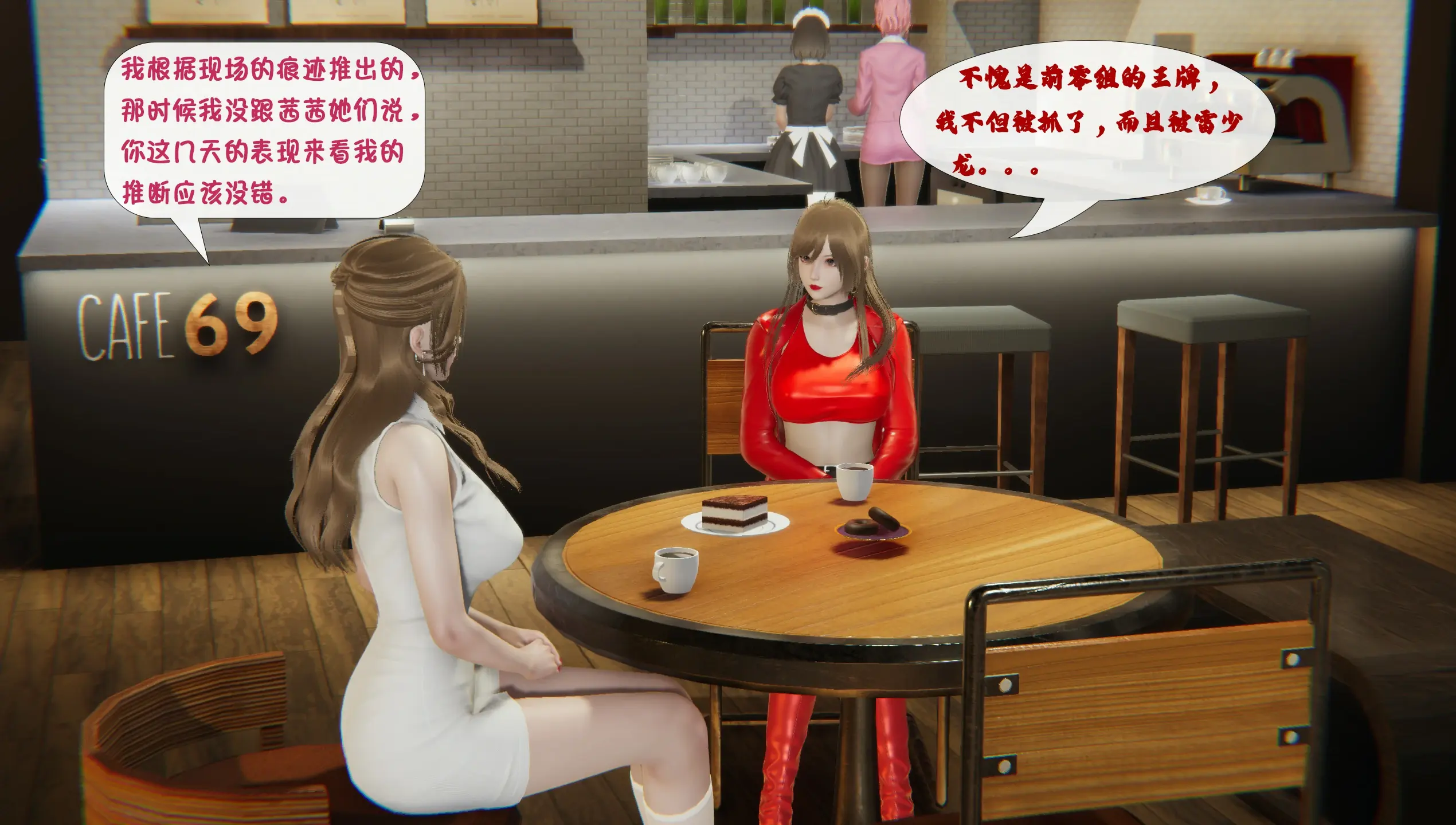 第171页