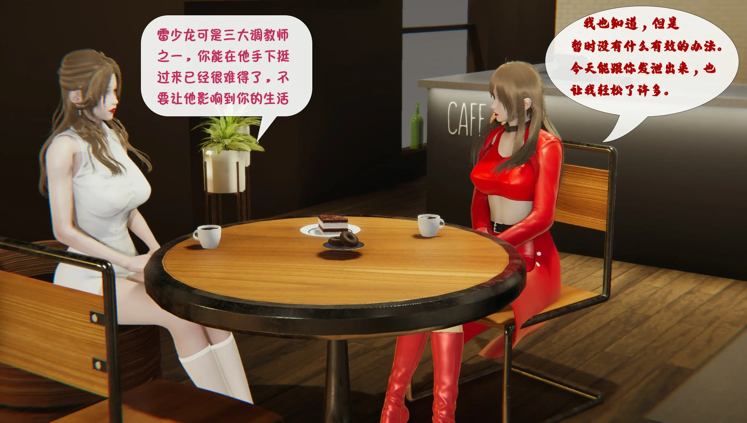 第173页