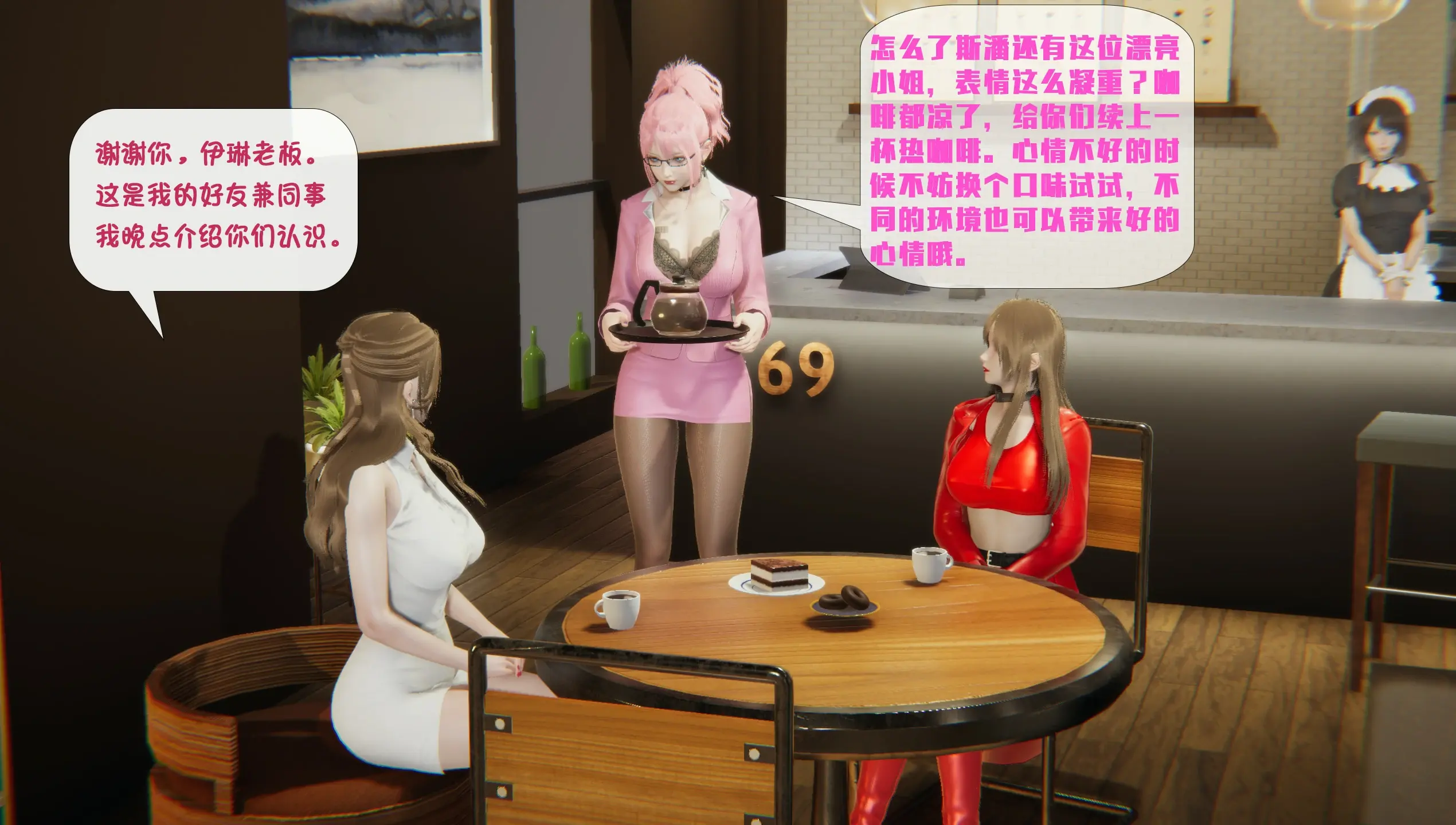 第174页