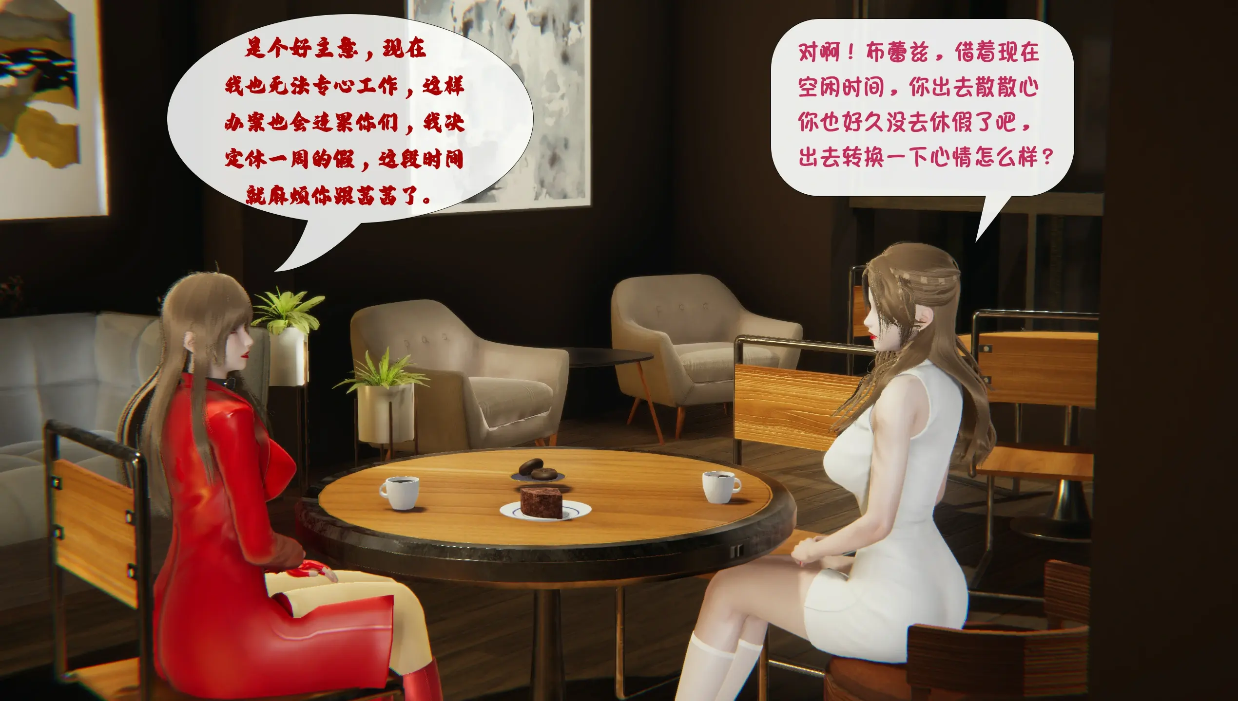 第175页