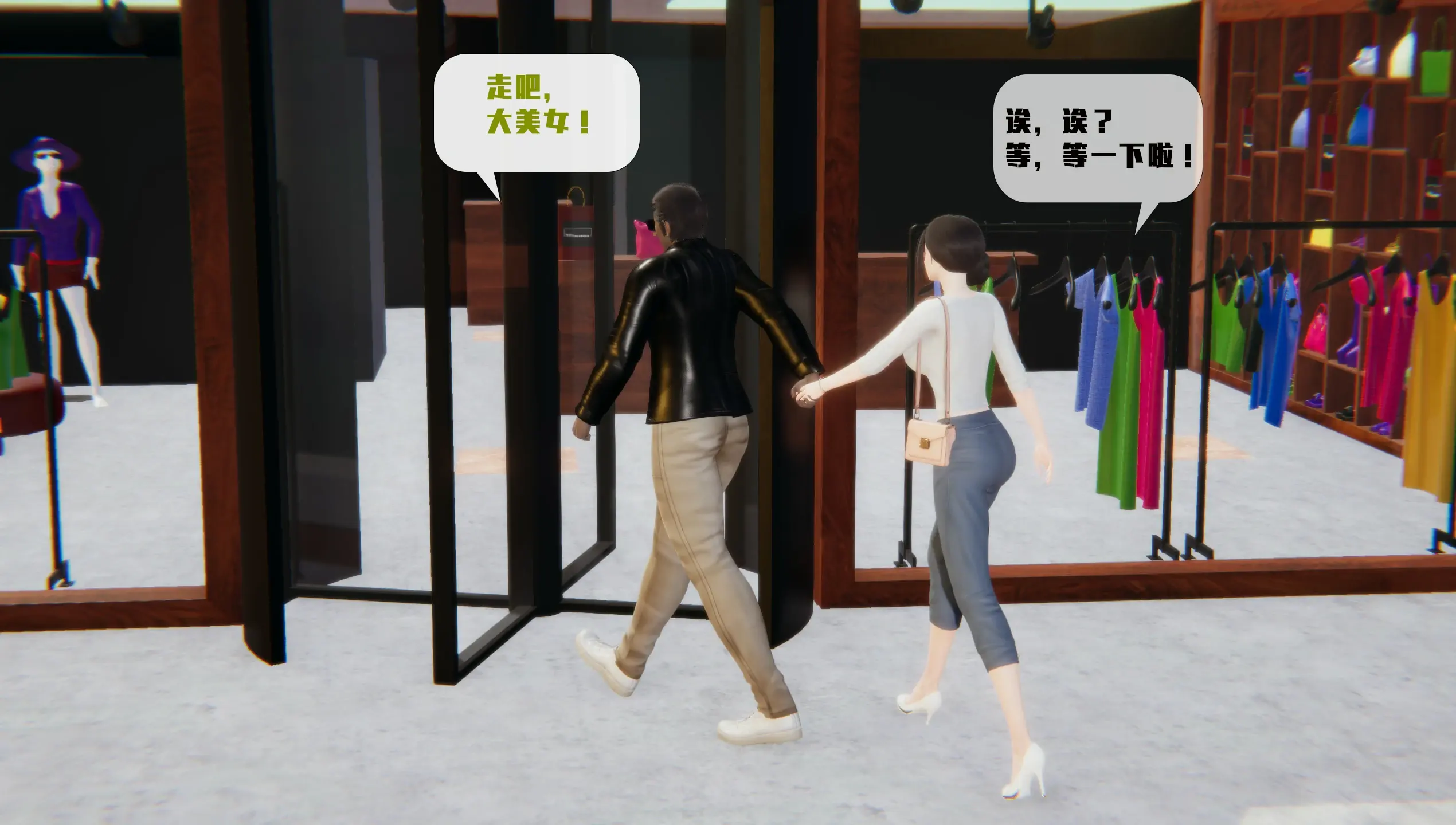 第181页