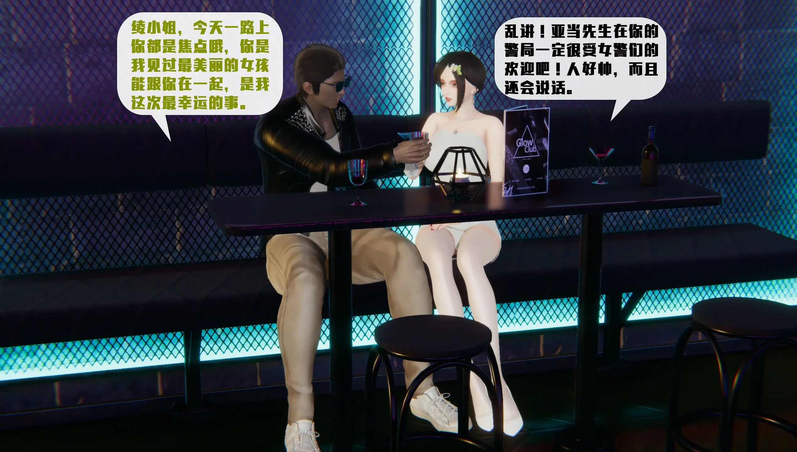 第184页