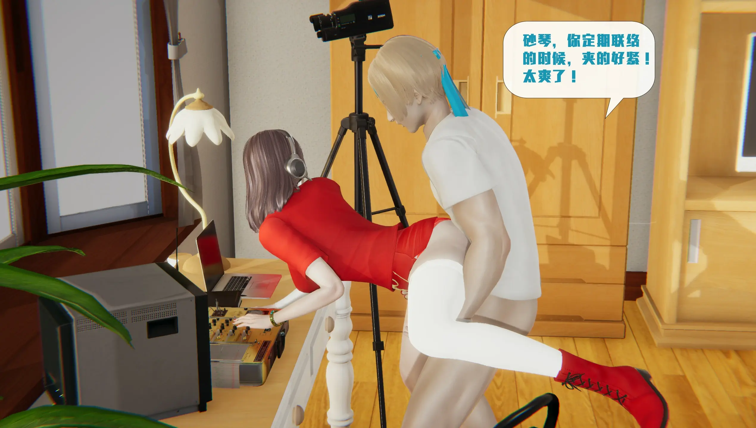 第239页