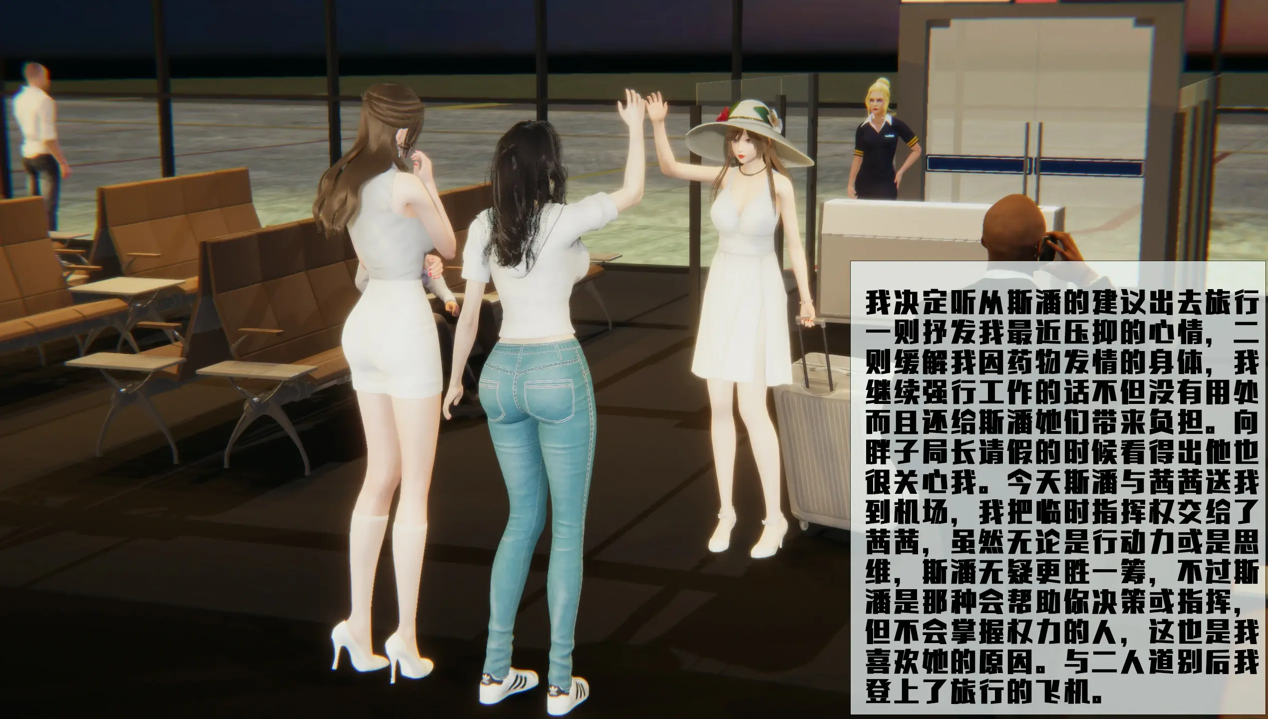 第246页