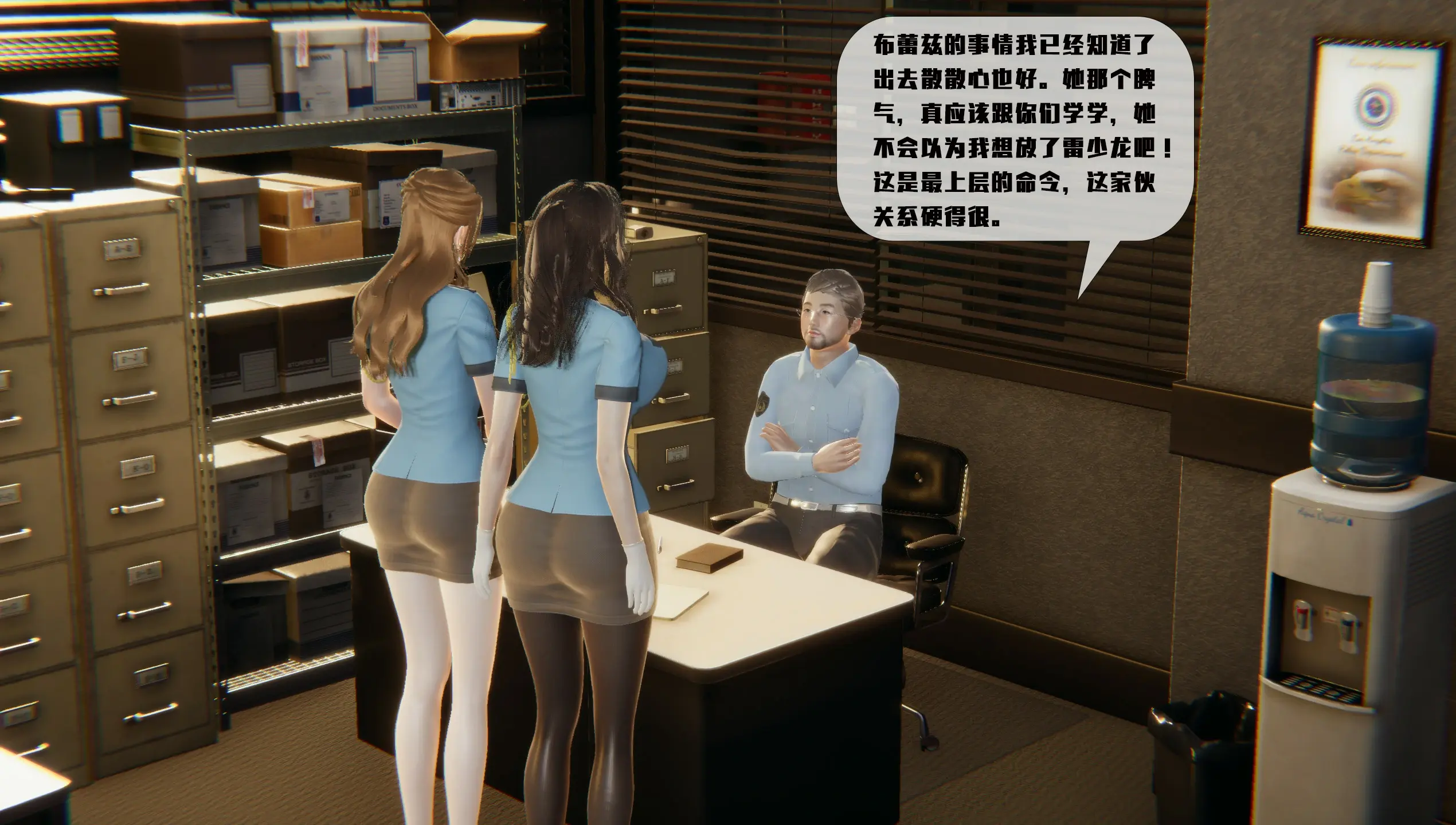 第249页