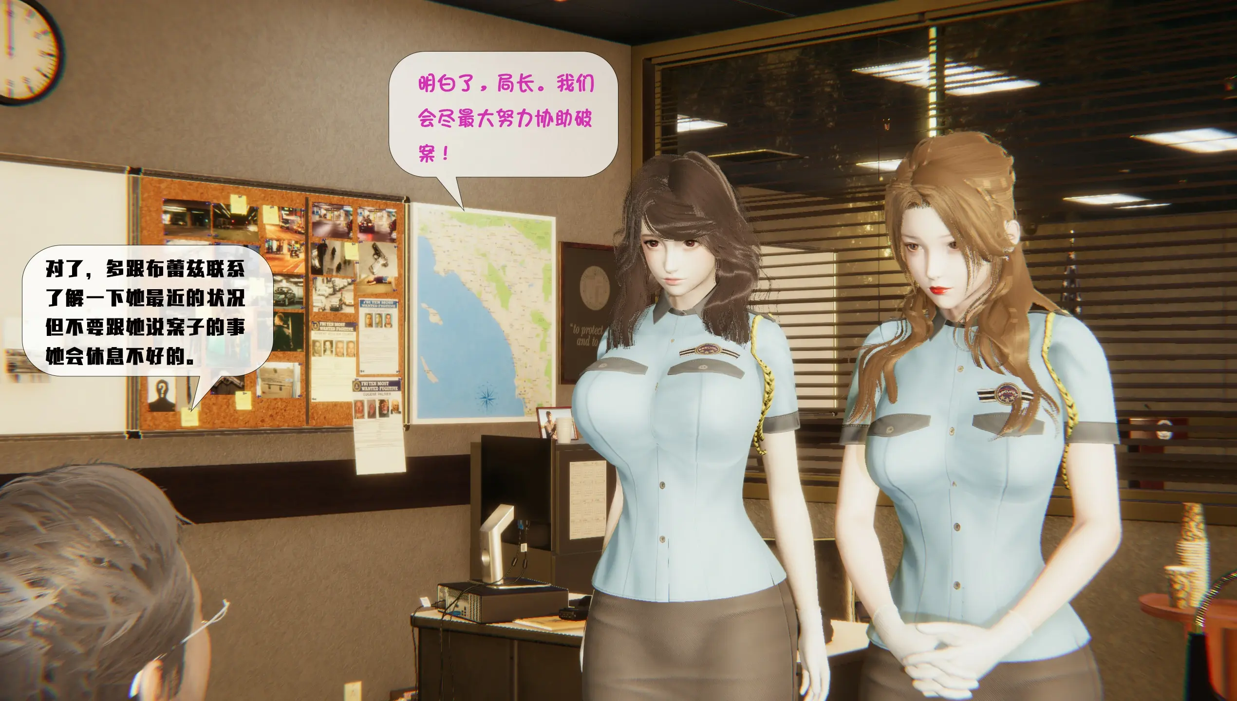 第251页