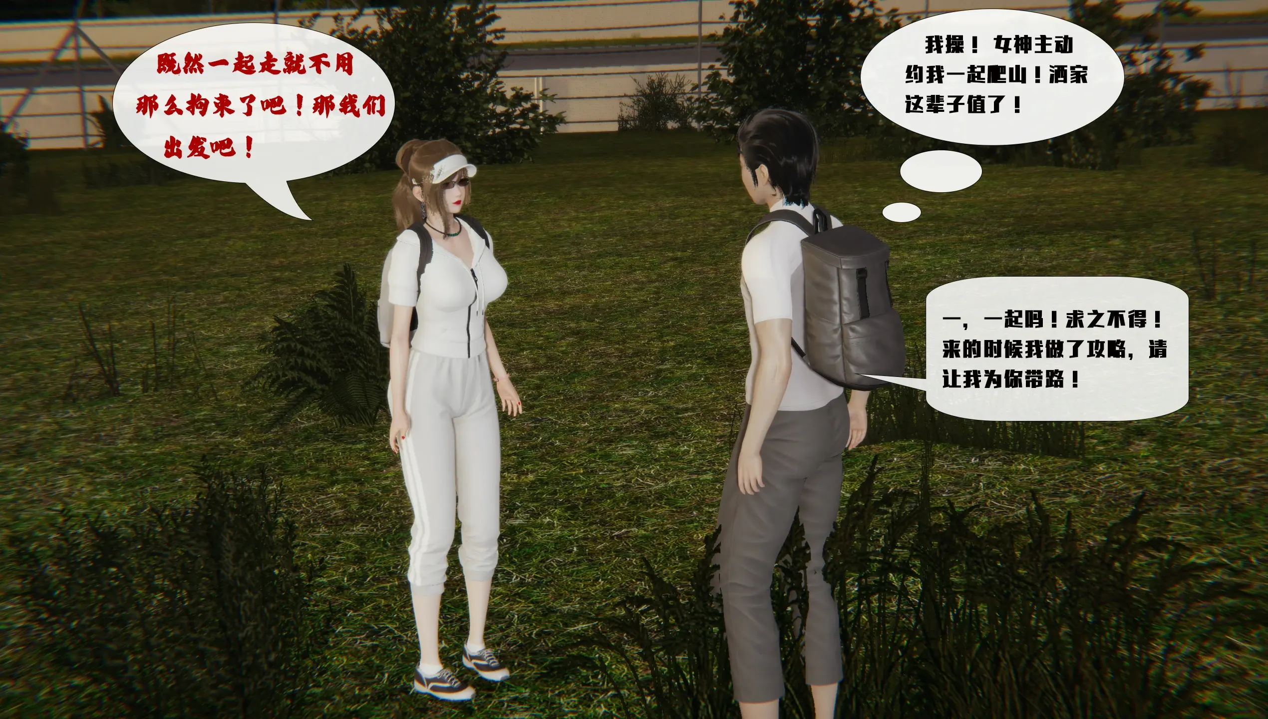 第268页