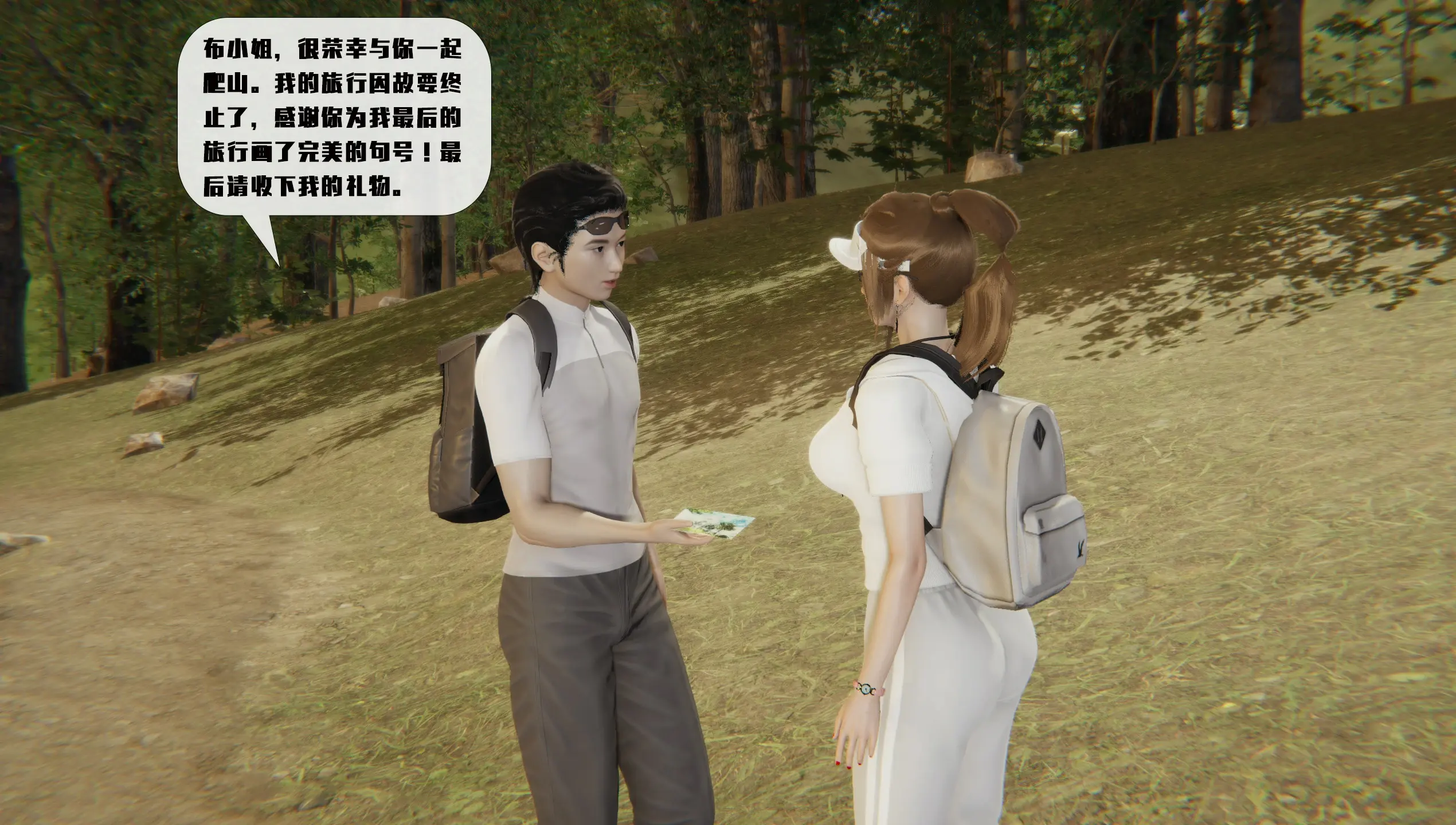 第273页