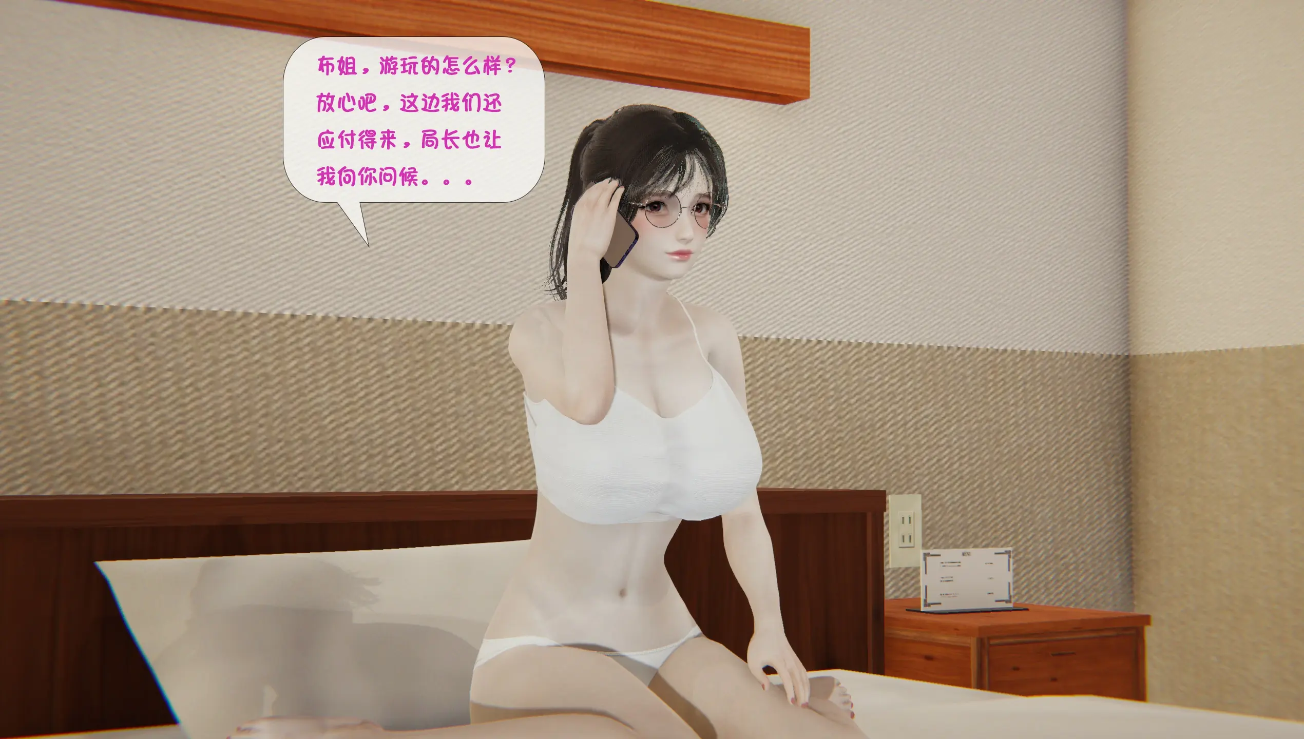 第275页
