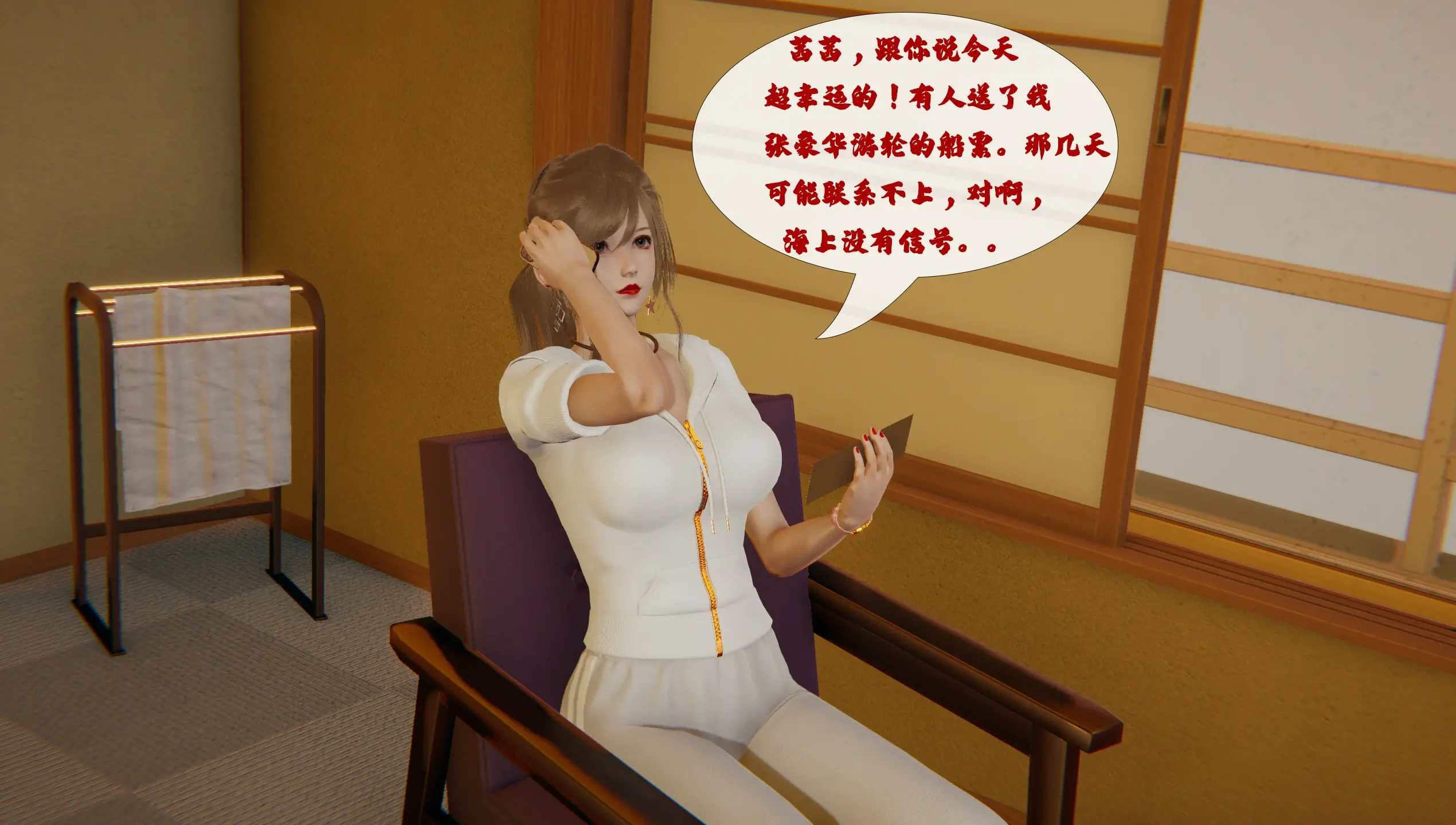 第276页