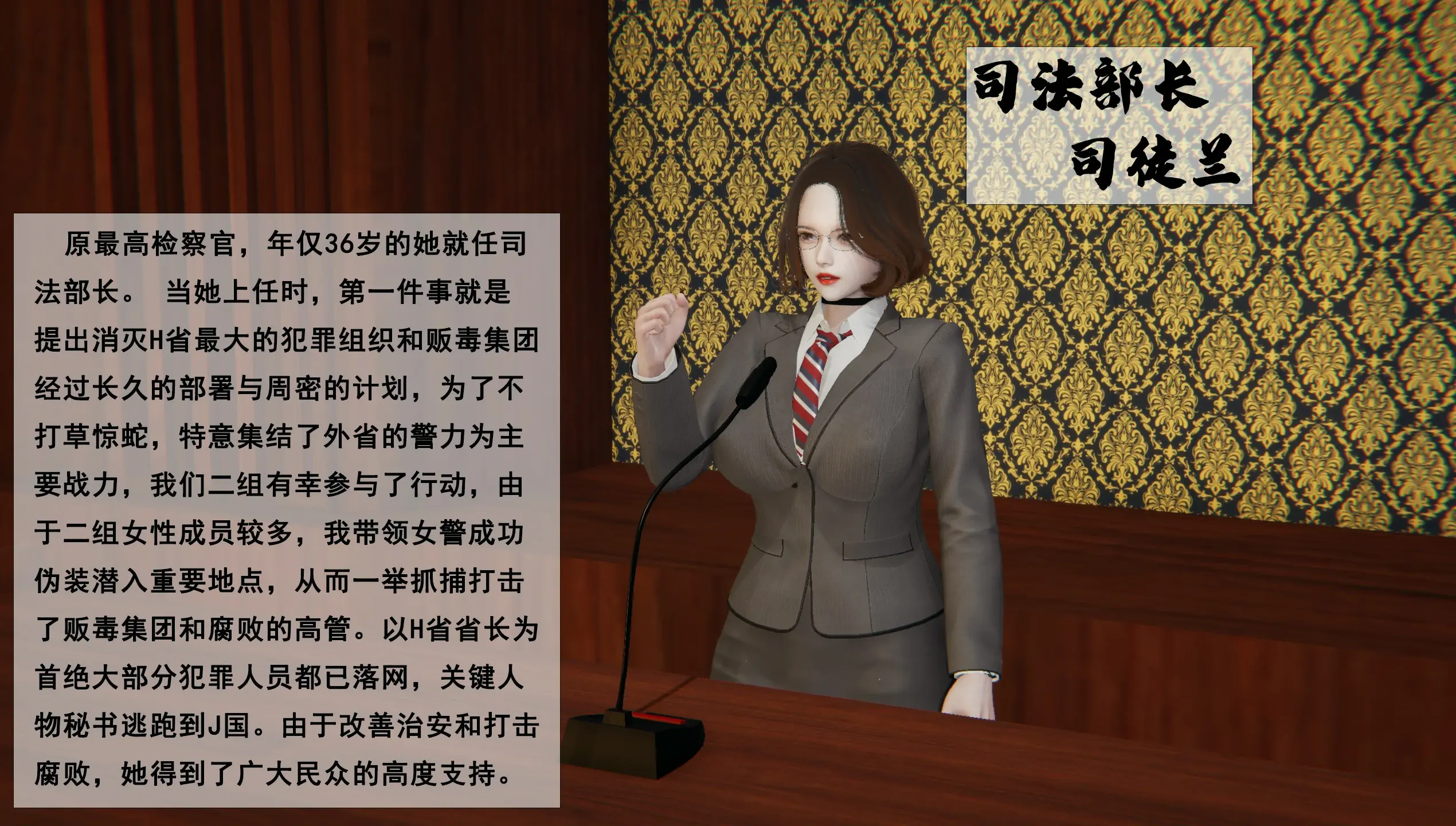第285页
