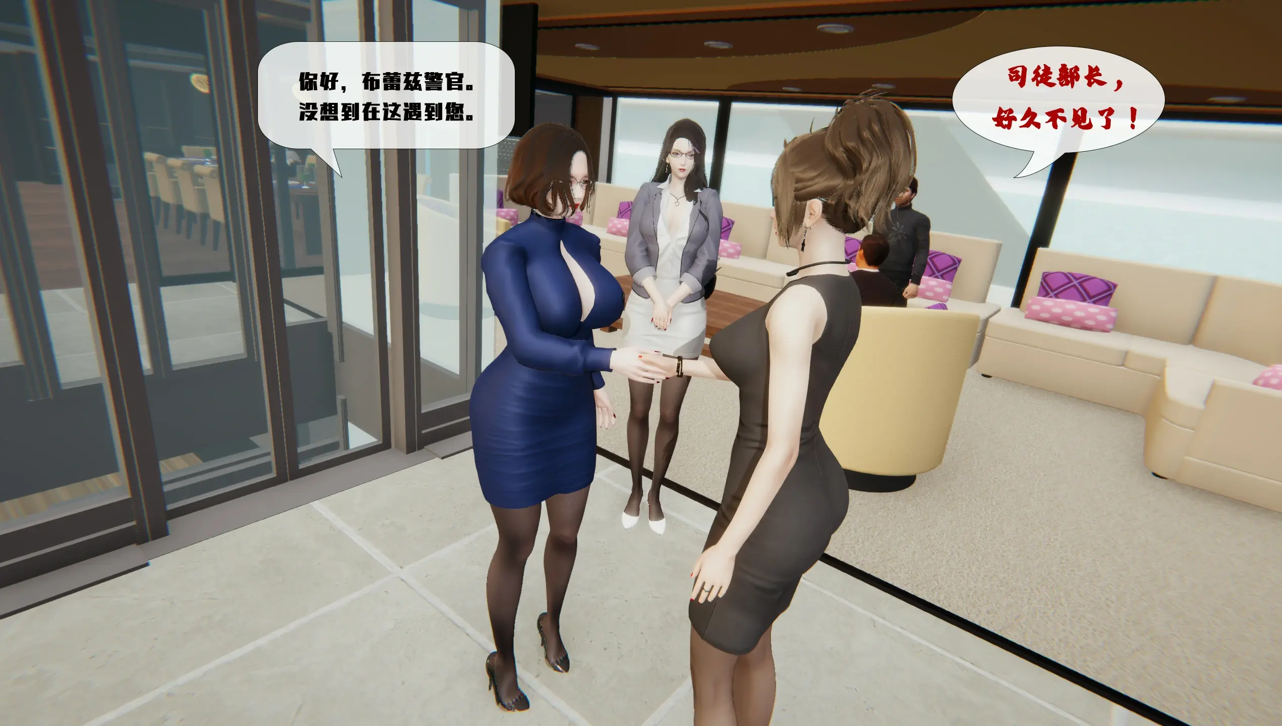 第284页